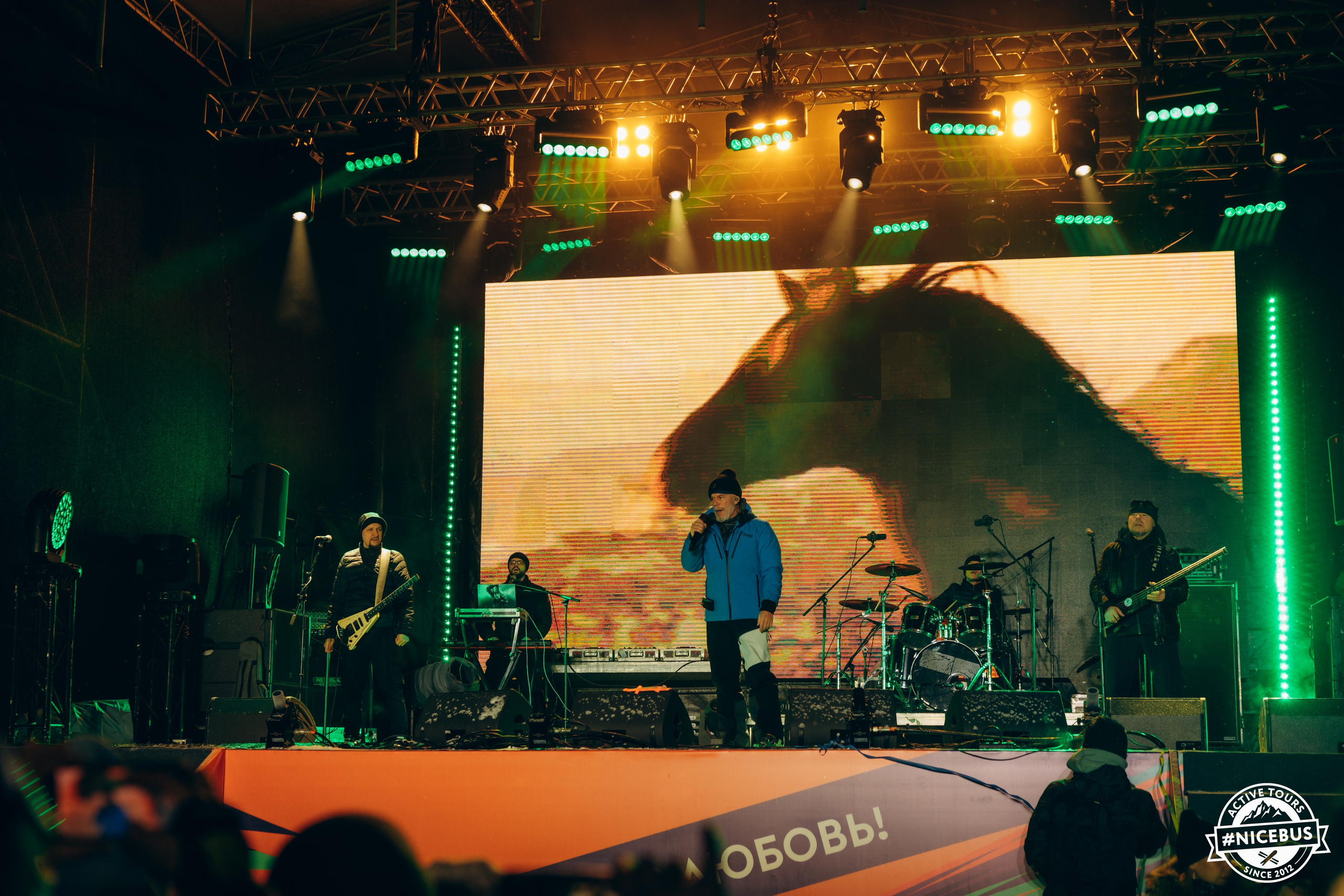 Шерегеш. Фотограф в Красноярске Евдокимова Анастасия