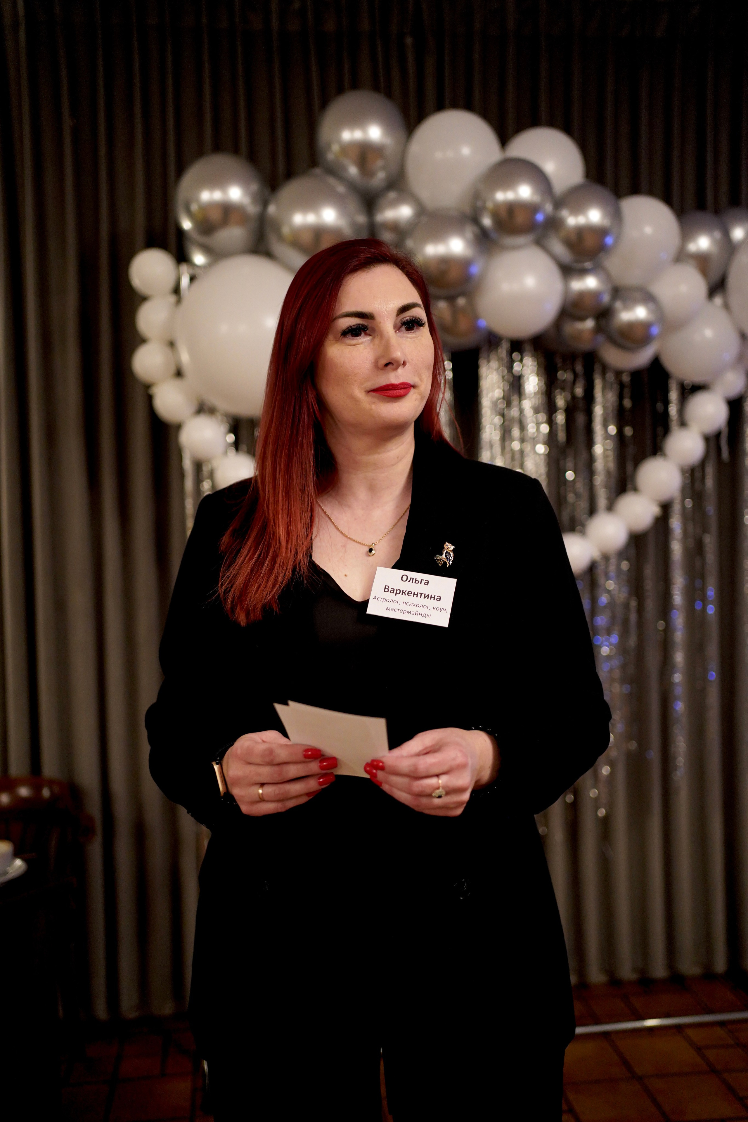 Нетворкинг (Крылатское, Строгино, Тушино). Портретный фотограф в Москве Елена Капралова