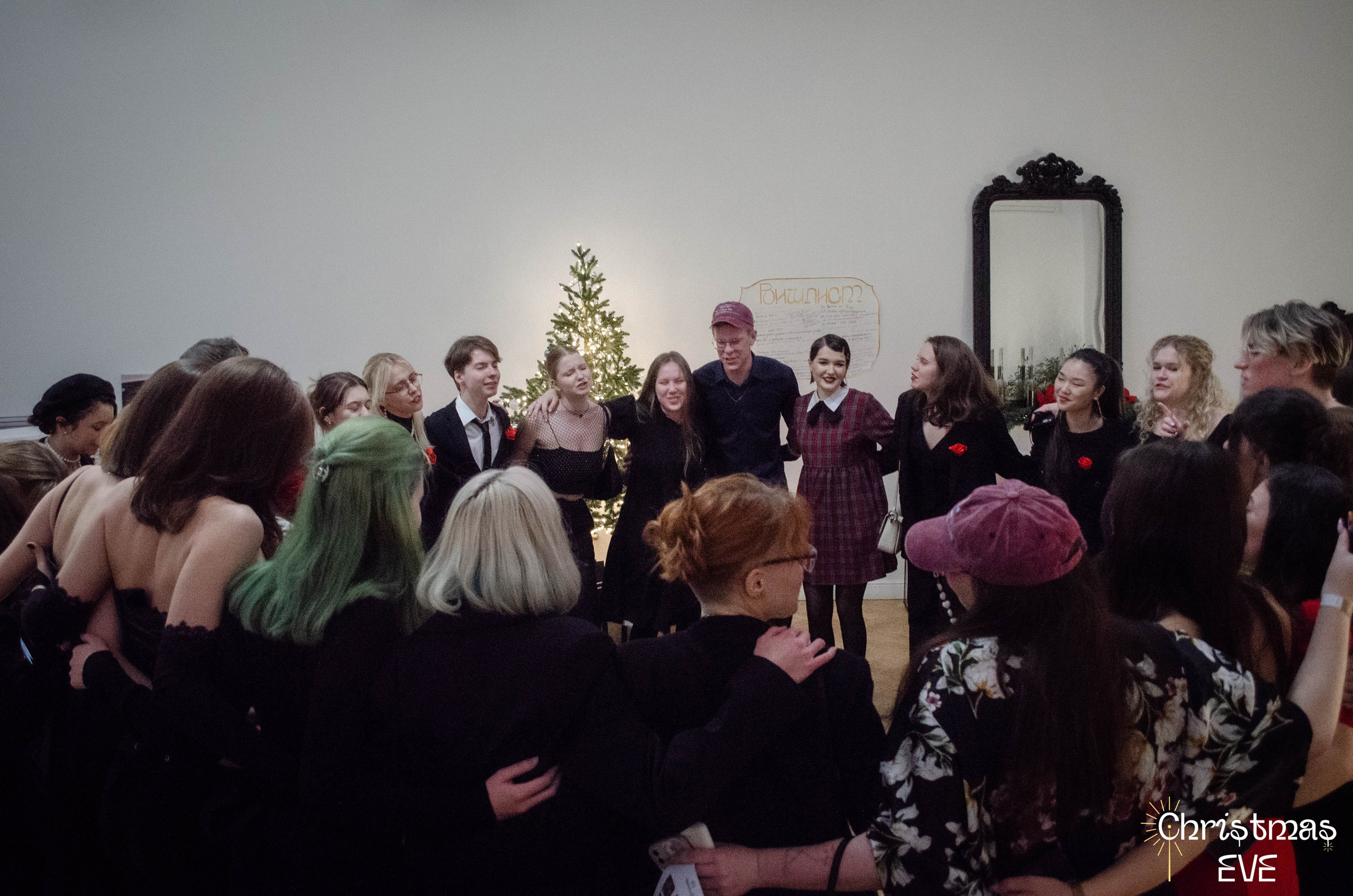 Christmas EVE. Фотограф Валерия Пэун