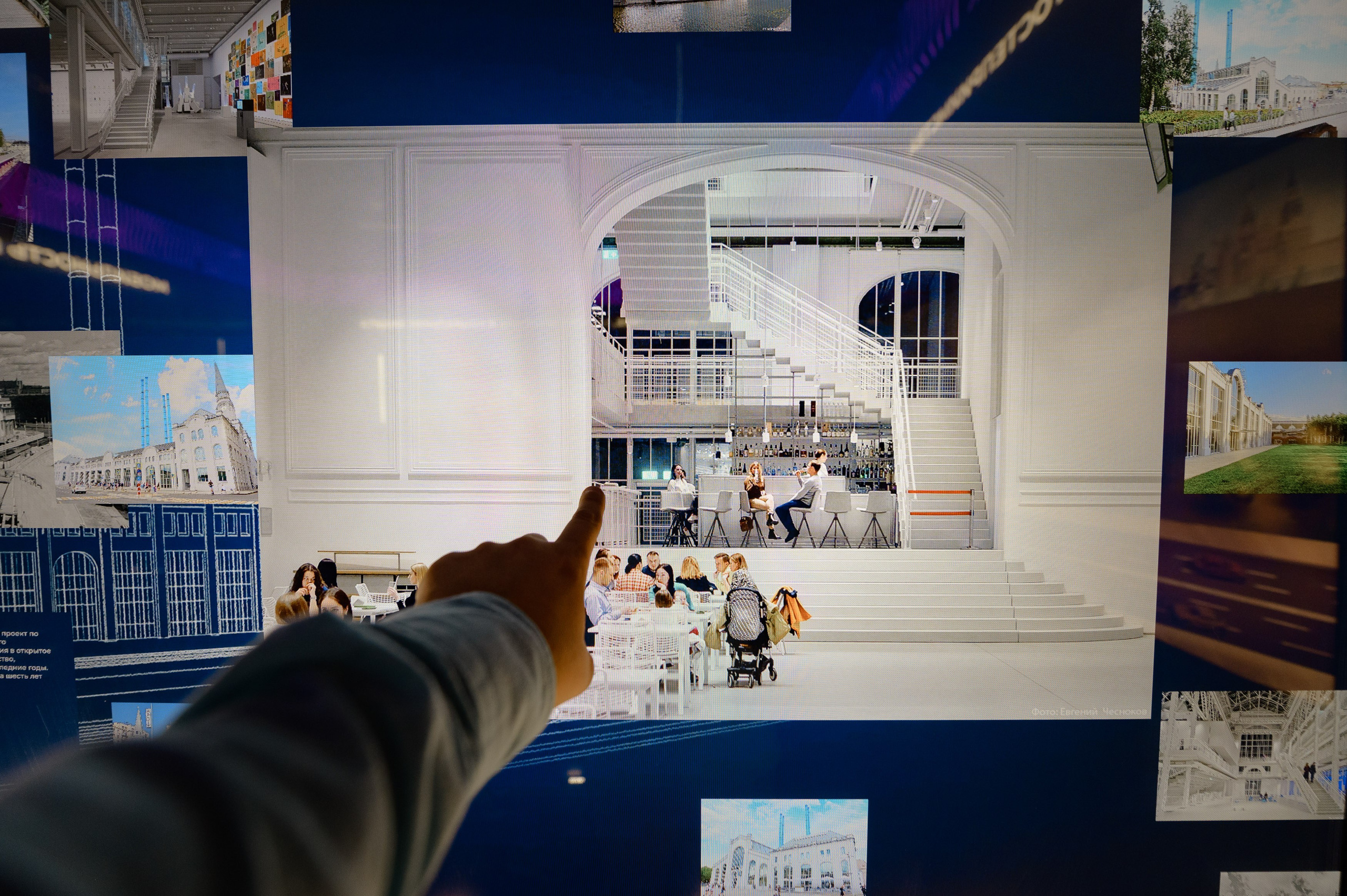 Московский Урбанистический Форум 2023. РЕПОРТАЖНЫЙ И БИЗНЕС ФОТОГРАФ В МОСКВЕ, ЕГОР НИКОЛАЕВ