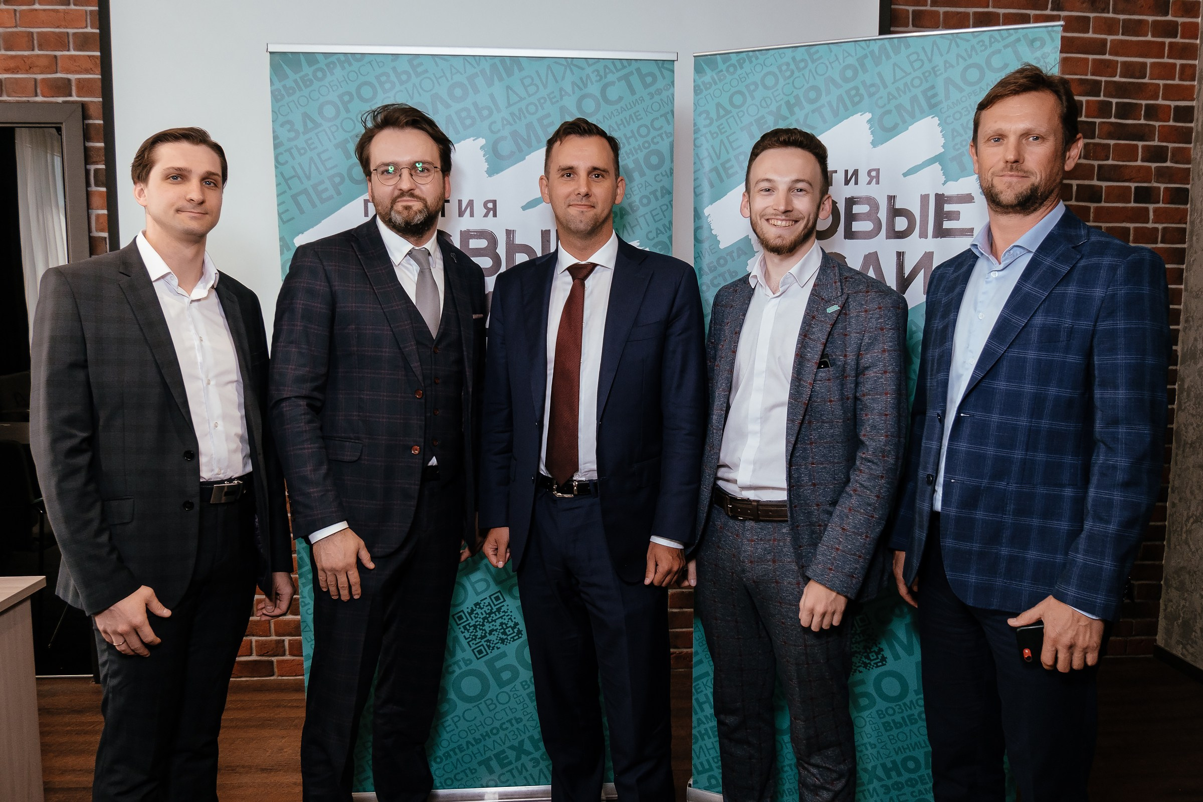 Партия «Новые Люди»