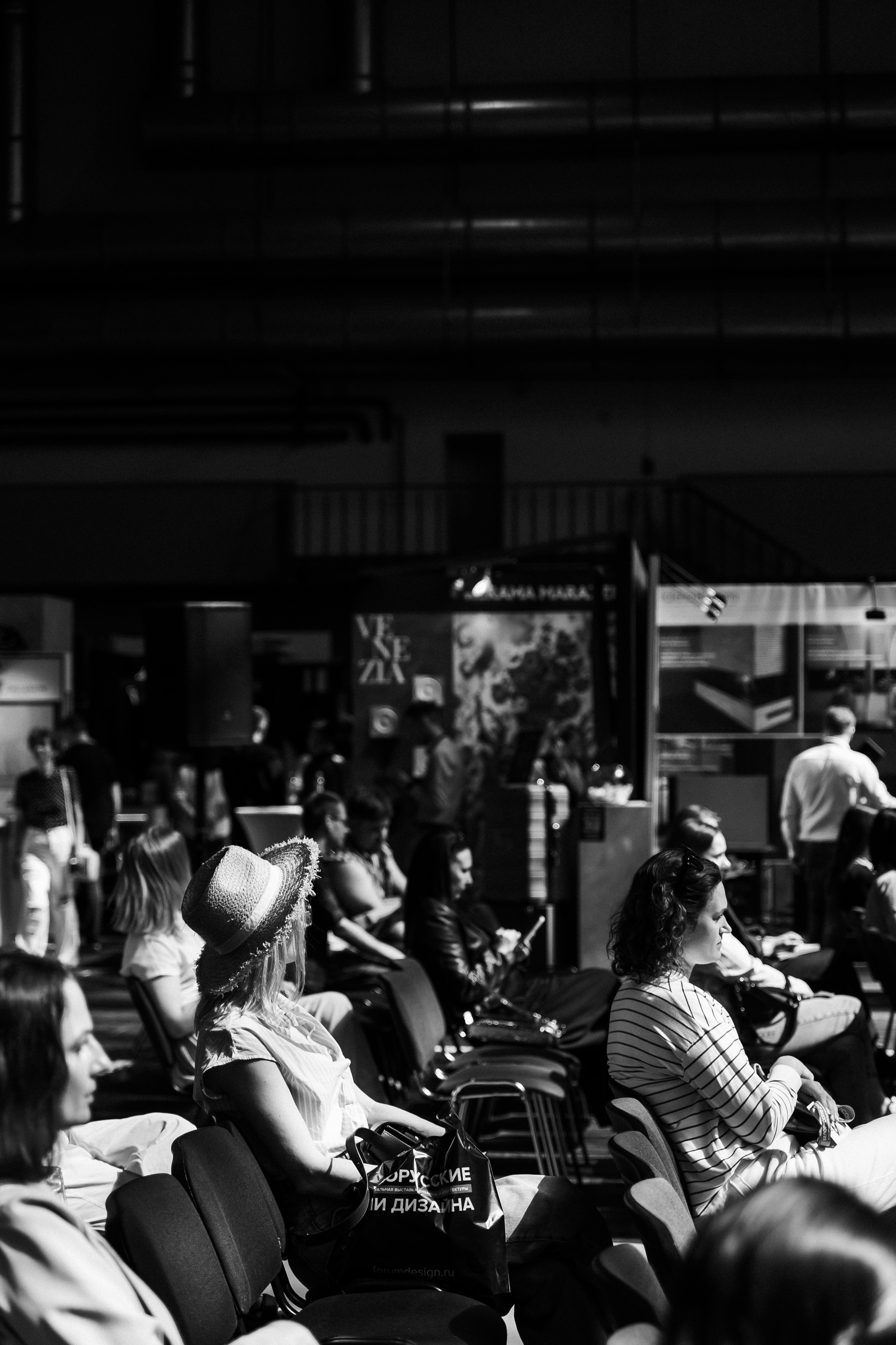 БДД'24 Виталина Ворошкевич