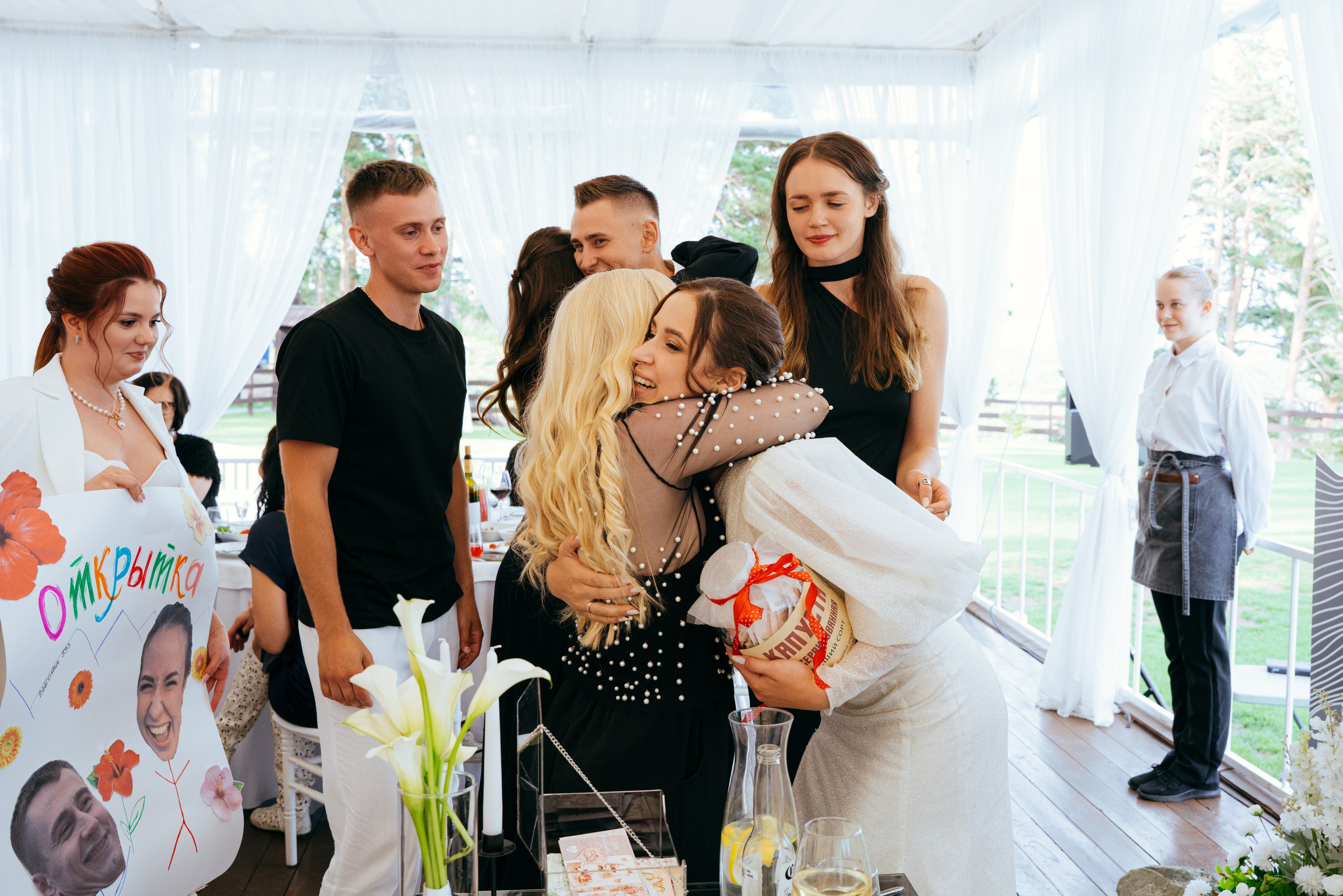 Евгений и Яна. Репортажный и свадебный фотограф Алексей Полячек