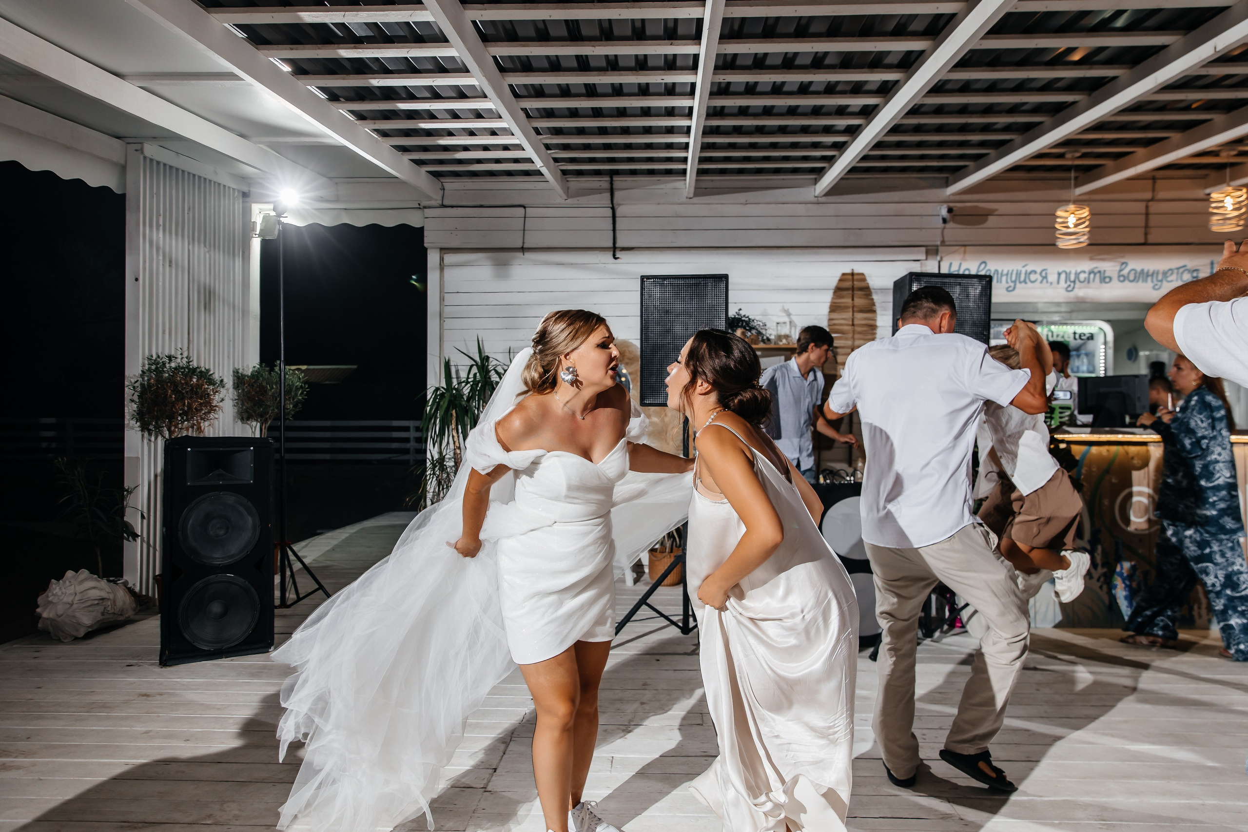 Анонс свадьбы для Елены и Максима. Свадебный фотограф в Крыму и Севастополе Ольга Баскакова