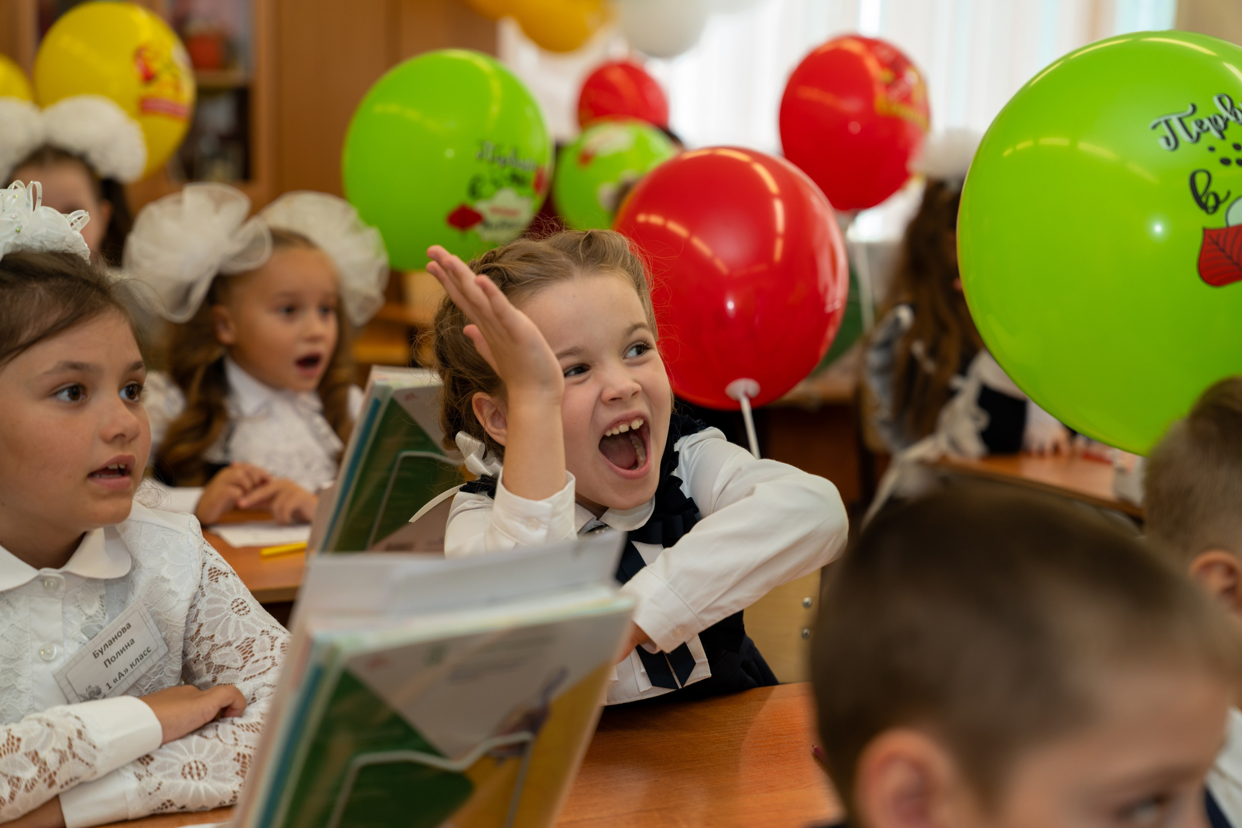 Фотосъёмка 1 сентября, последний звонок, выпускной. «Студия DRONAVT`s» — видеосъёмка и фотография г. Москва
