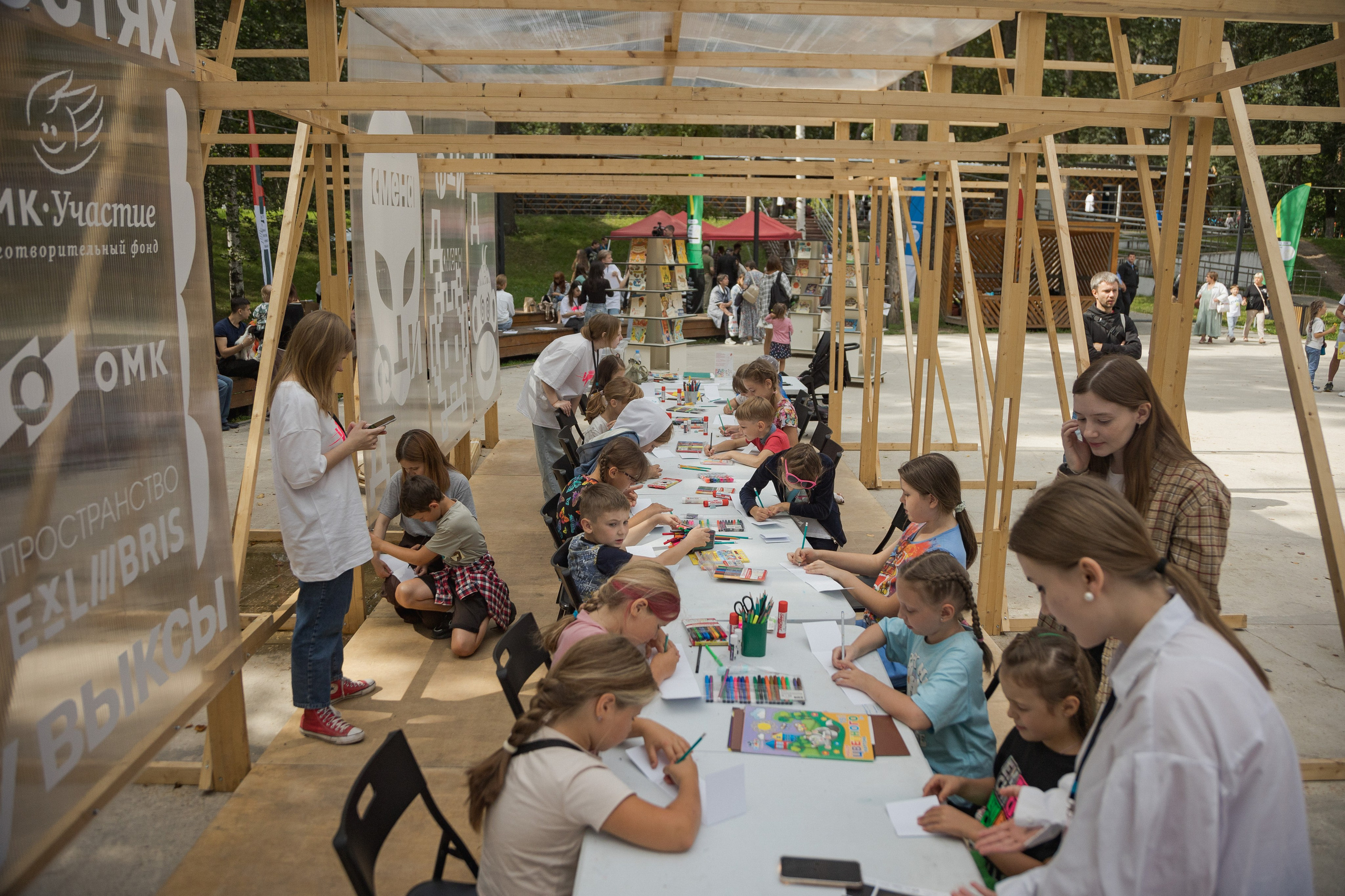 Книжный фестиваль «Смены» в Выксе 2024. Фотограф городских и семейных событий Артем Карпухин