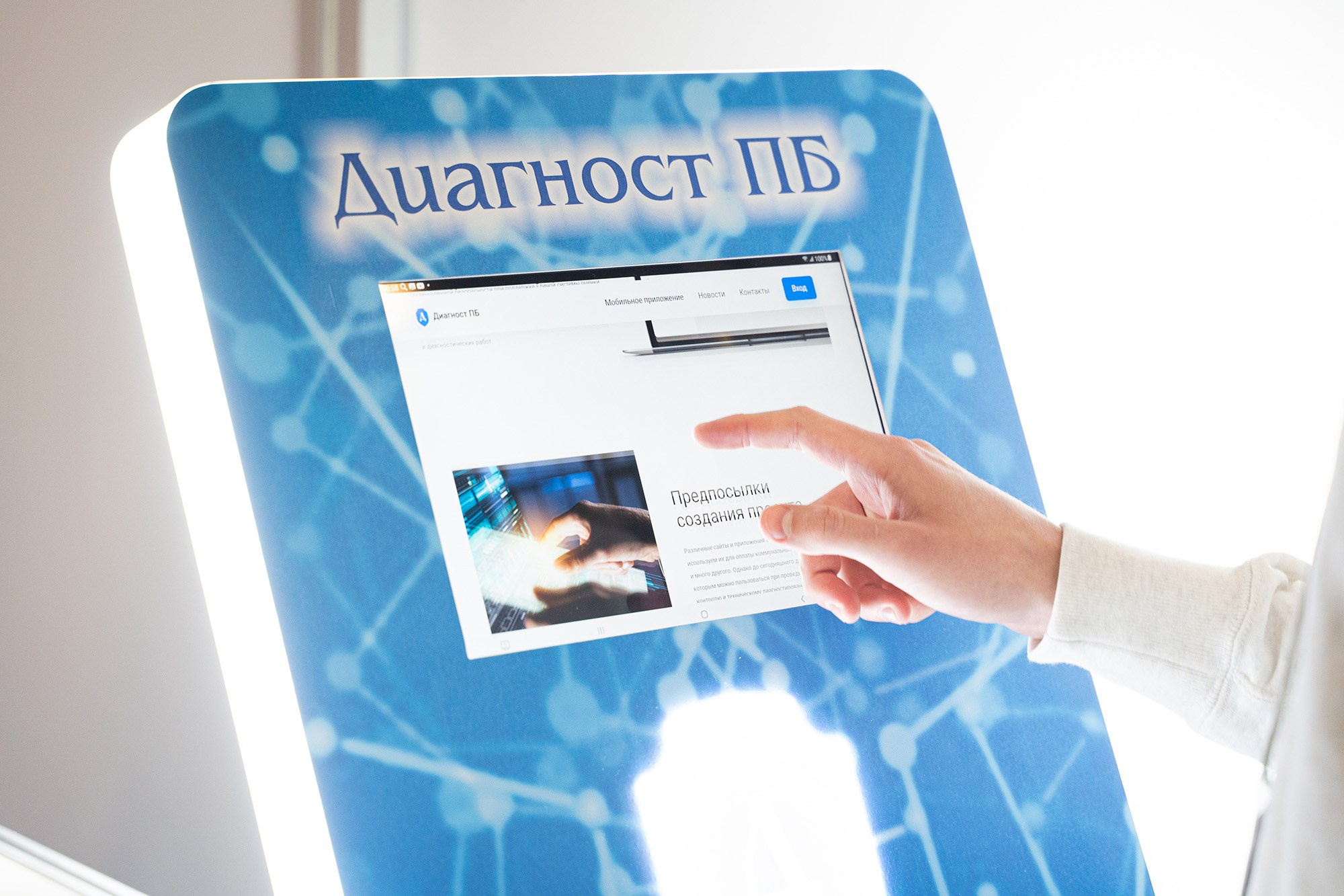 Репортажная фотосъёмка любой сложности. Портретный и семейный фотограф в Москве Волгина Анастасия