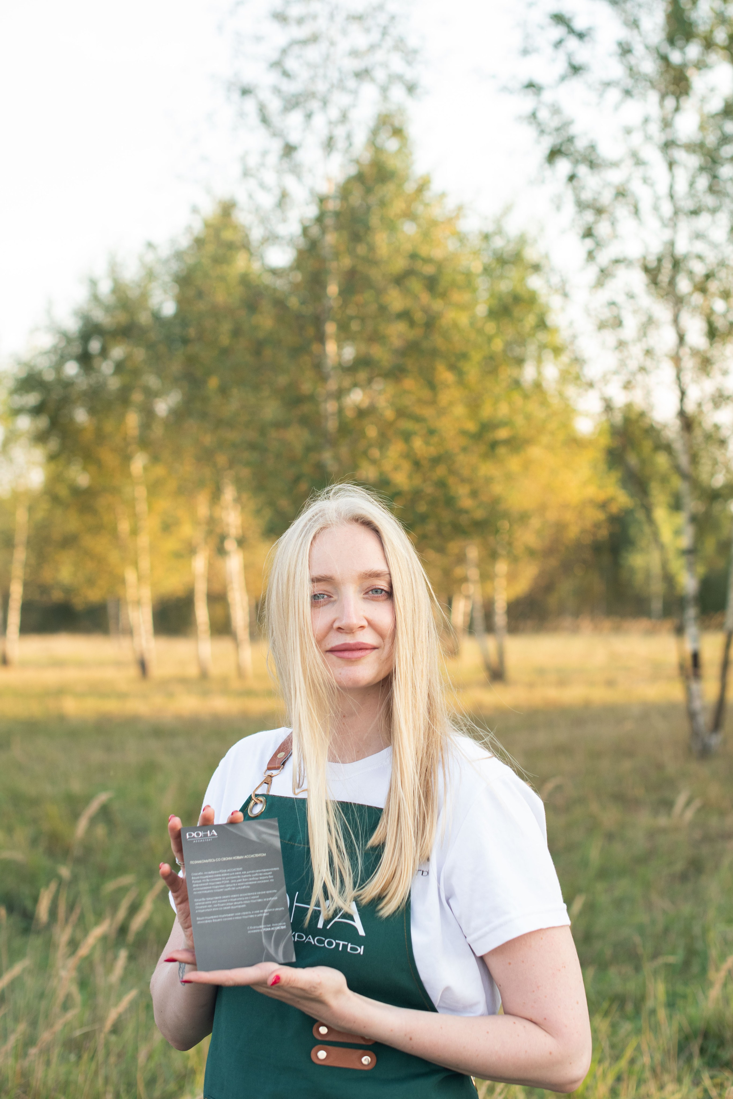 Съемка для бренда РОНА на природе. Женский фотограф в Москве и МО