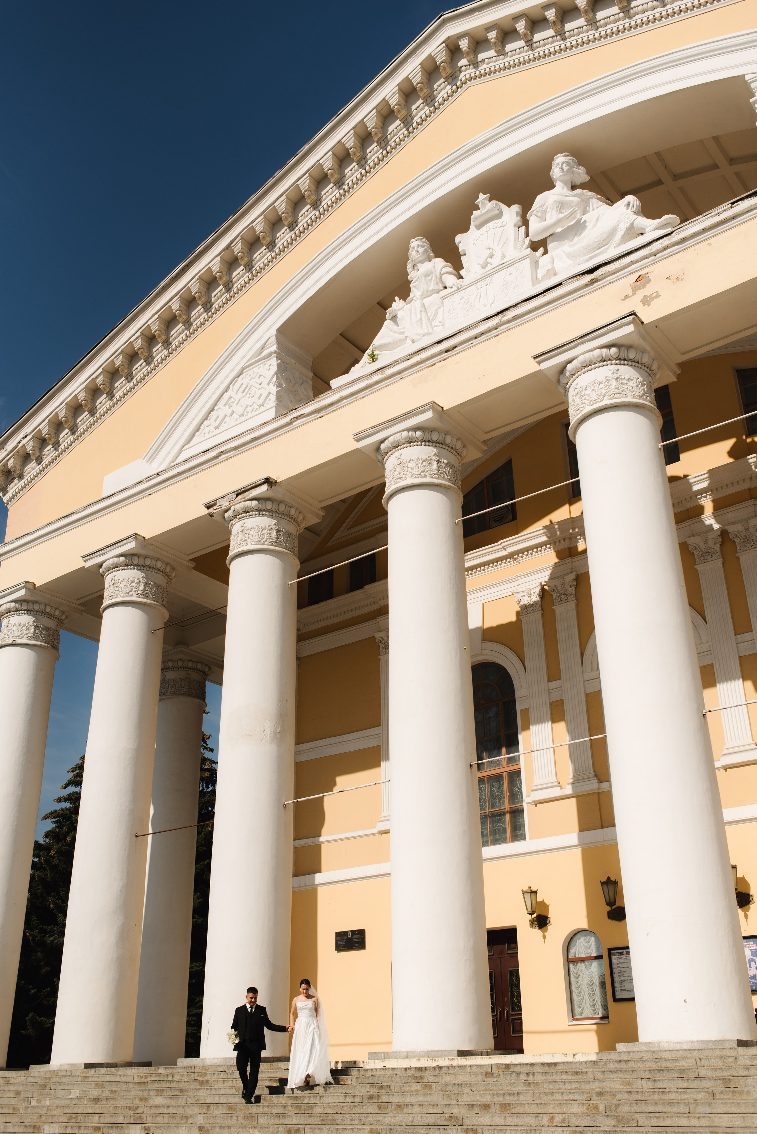 Лера и Саша. Свадебный фотограф Анастасия Бударина