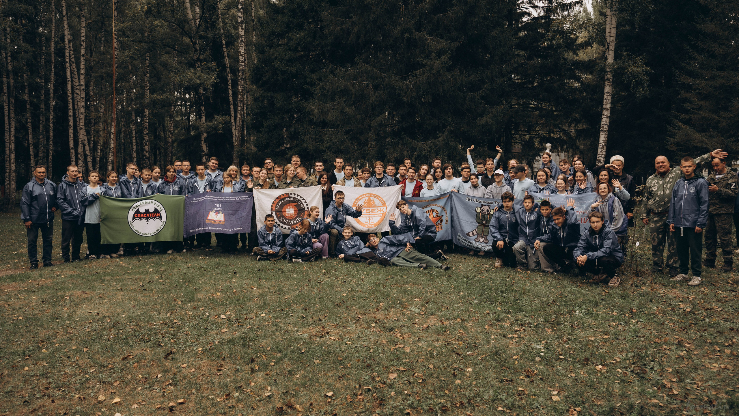 Фестиваль поисковых отрядов РТ 2025. Алиса Никитцова | Фотограф в Казани