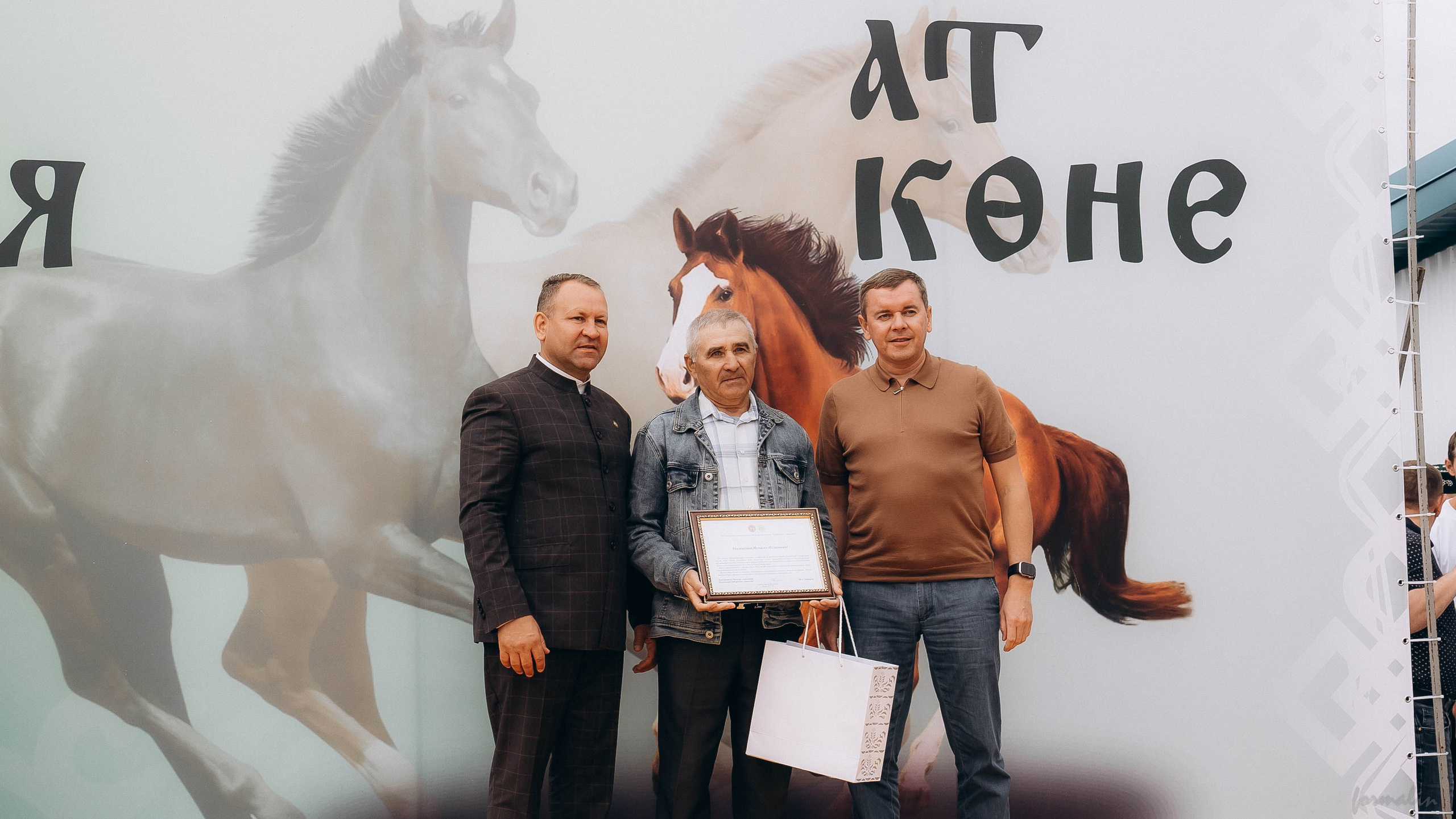 День Коня. Алиса Никитцова | Фотограф в Казани