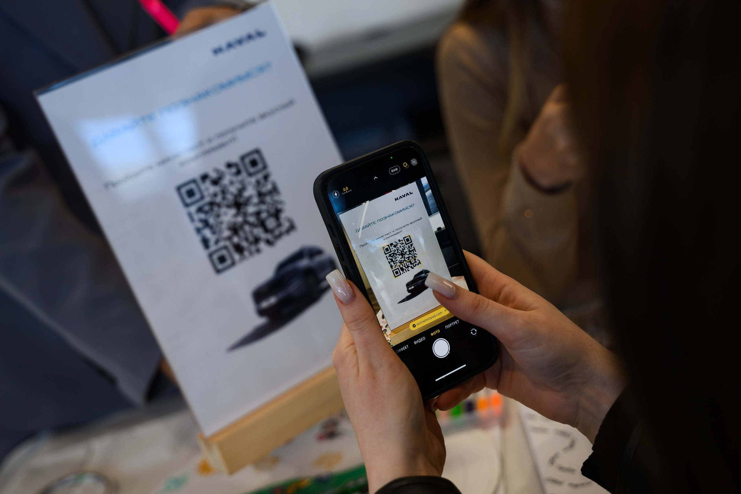 Презентация Haval H7. Фотограф в Санкт-Петербурге — Эдуард Фазлетдинов | Репортаж, свадьбы, студия