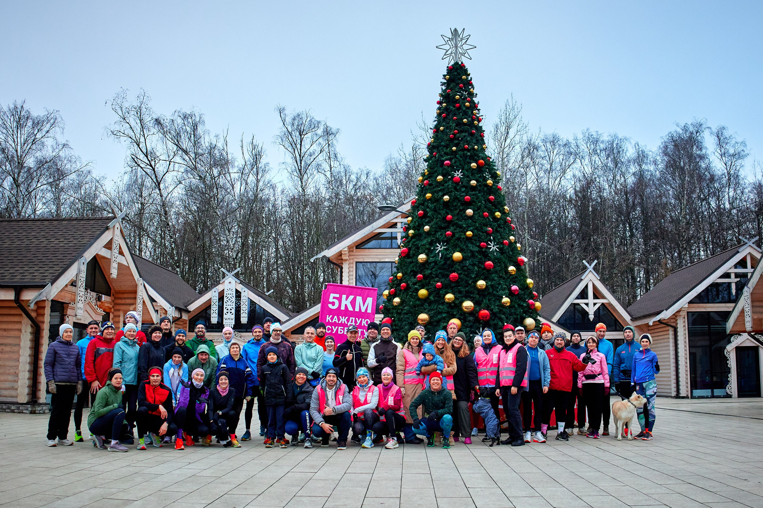 S95 Кусково. Спортивный и репортажный фотограф Андрей Баскаков