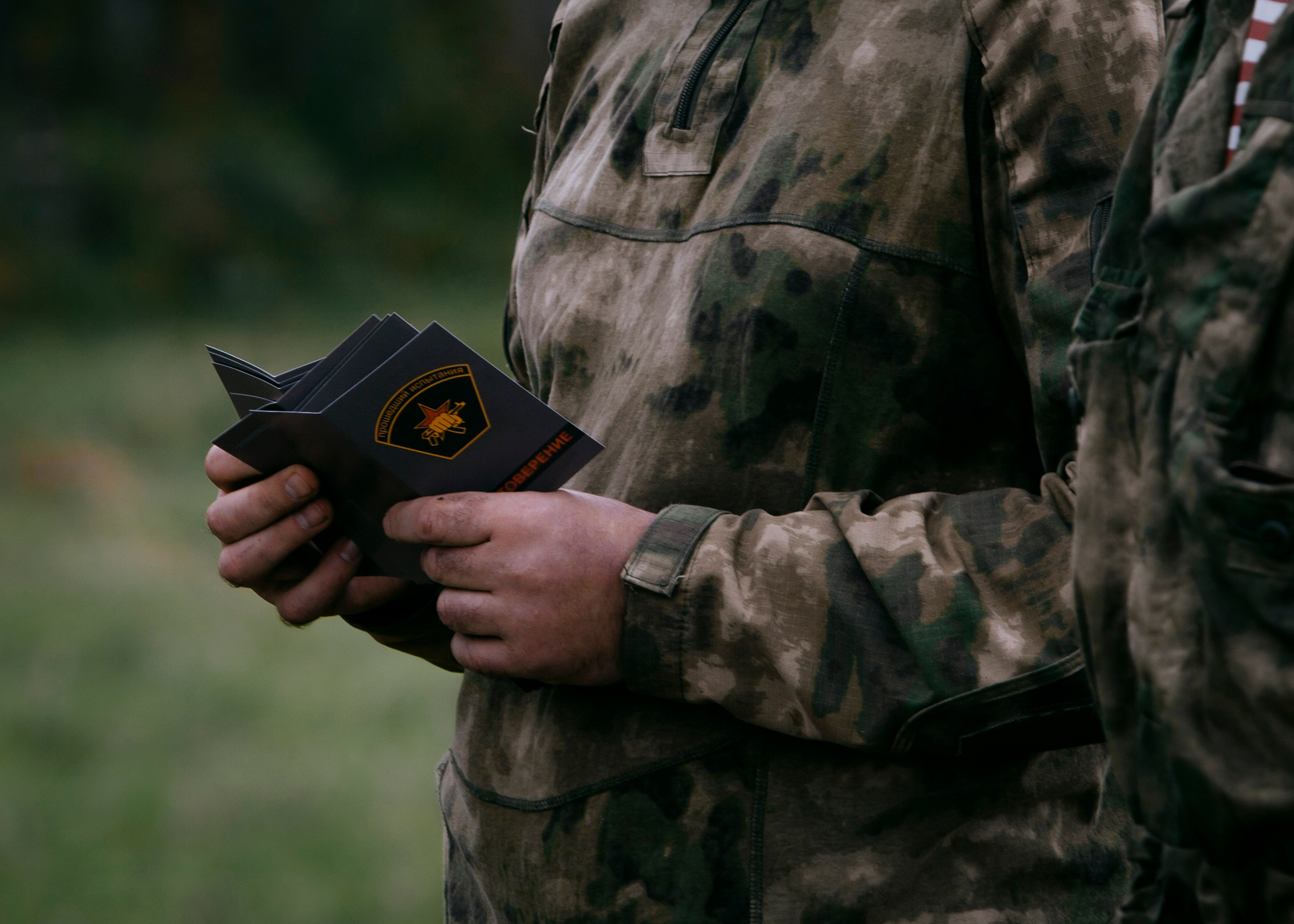 Квалификационные испытания. Сдача на шеврон «Боевая Единица». Портретный фотограф в Москве Дарья Цезария