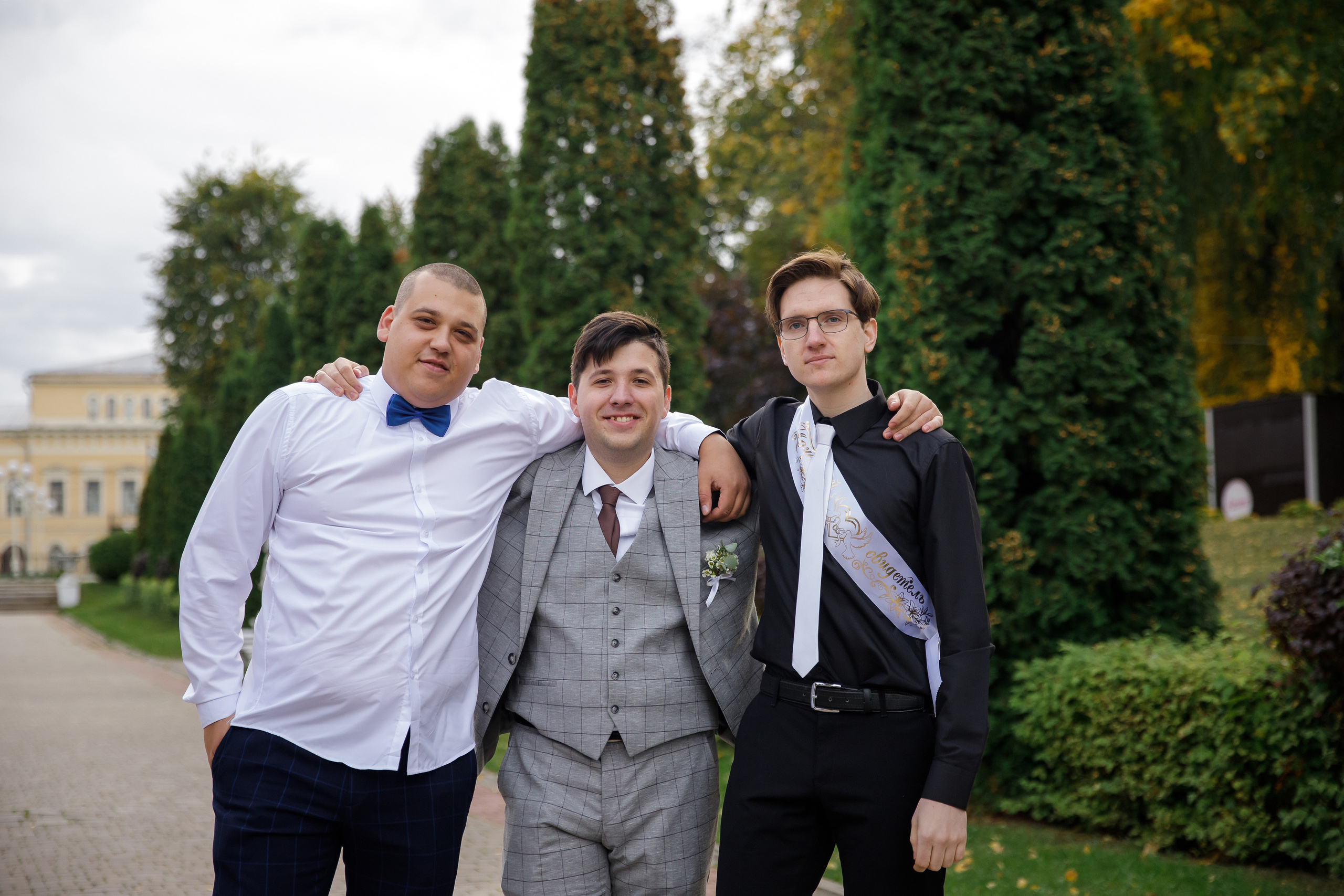 Андрей и Светлана. Светлана Иванова - профессиональный фотограф