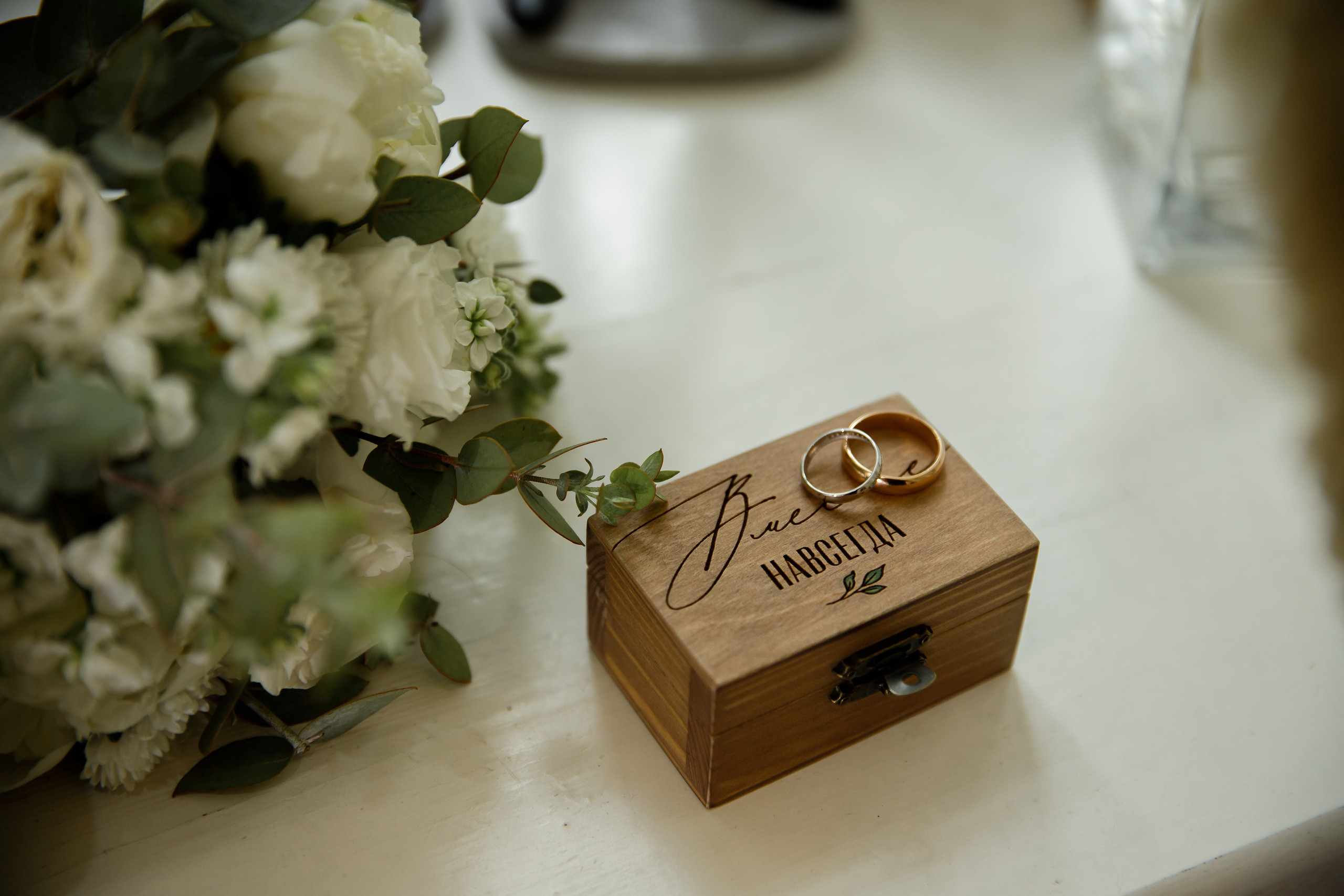 Андрей и Светлана. Светлана Иванова - профессиональный фотограф