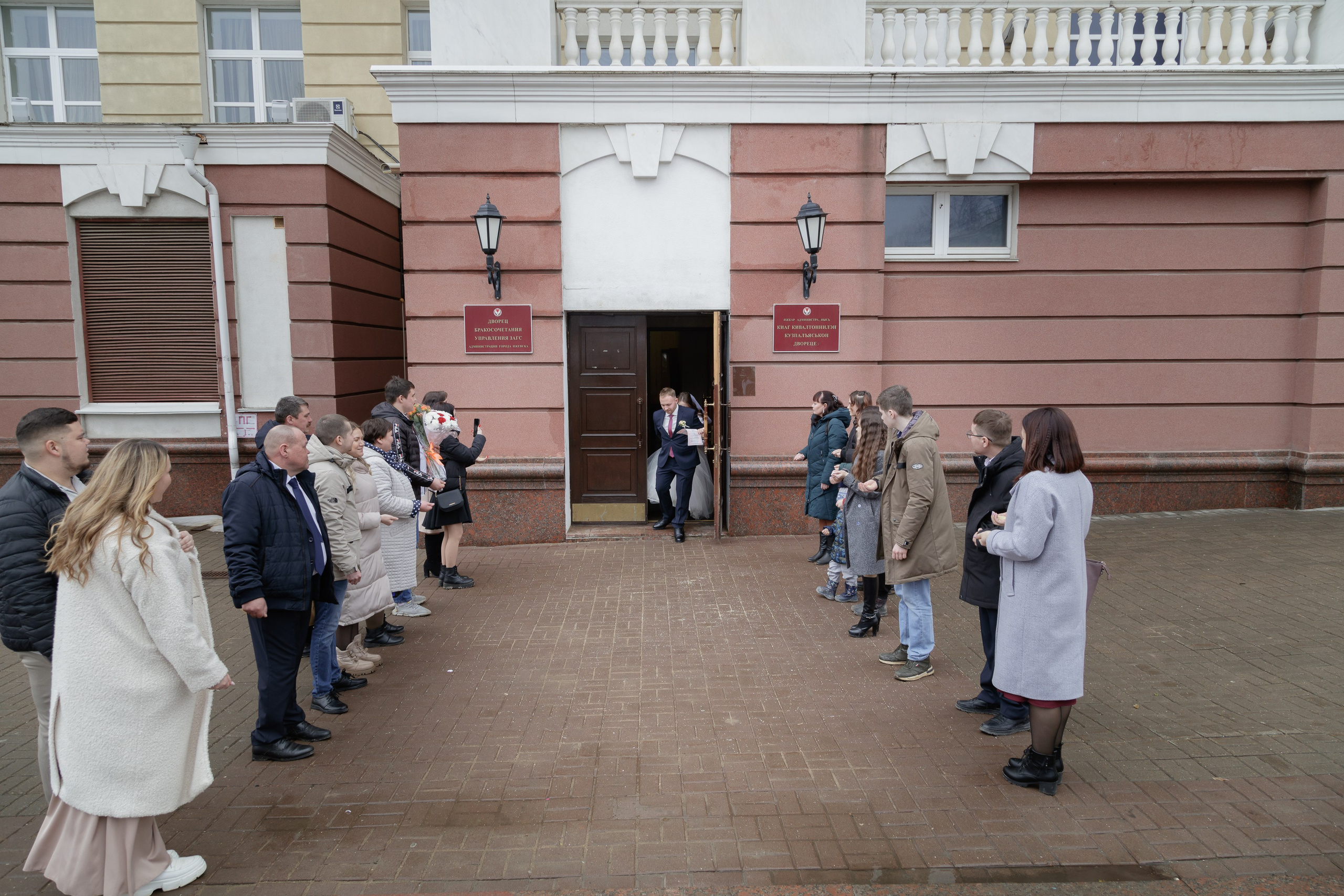 Свадебная фотосессия Андрей и Наталья