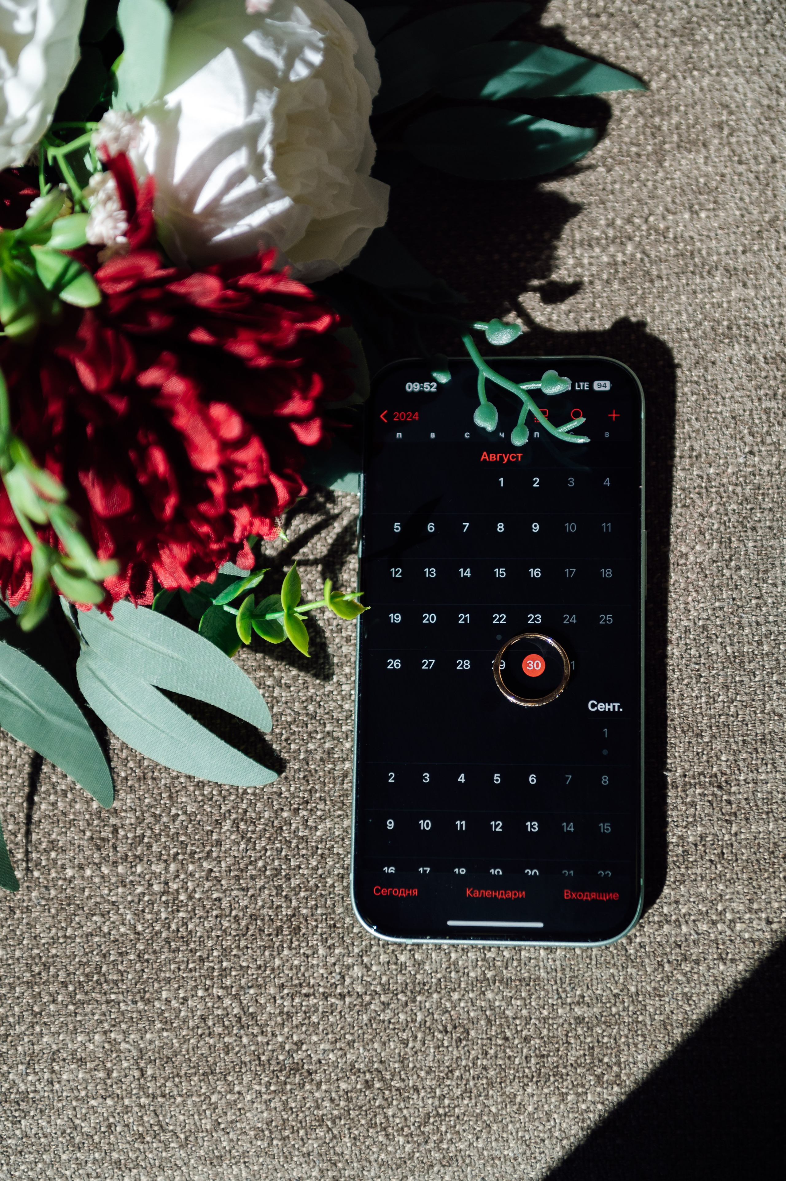 Павел&Александра, г. Киров. Свадебный фотограф в Санкт-Петербурге