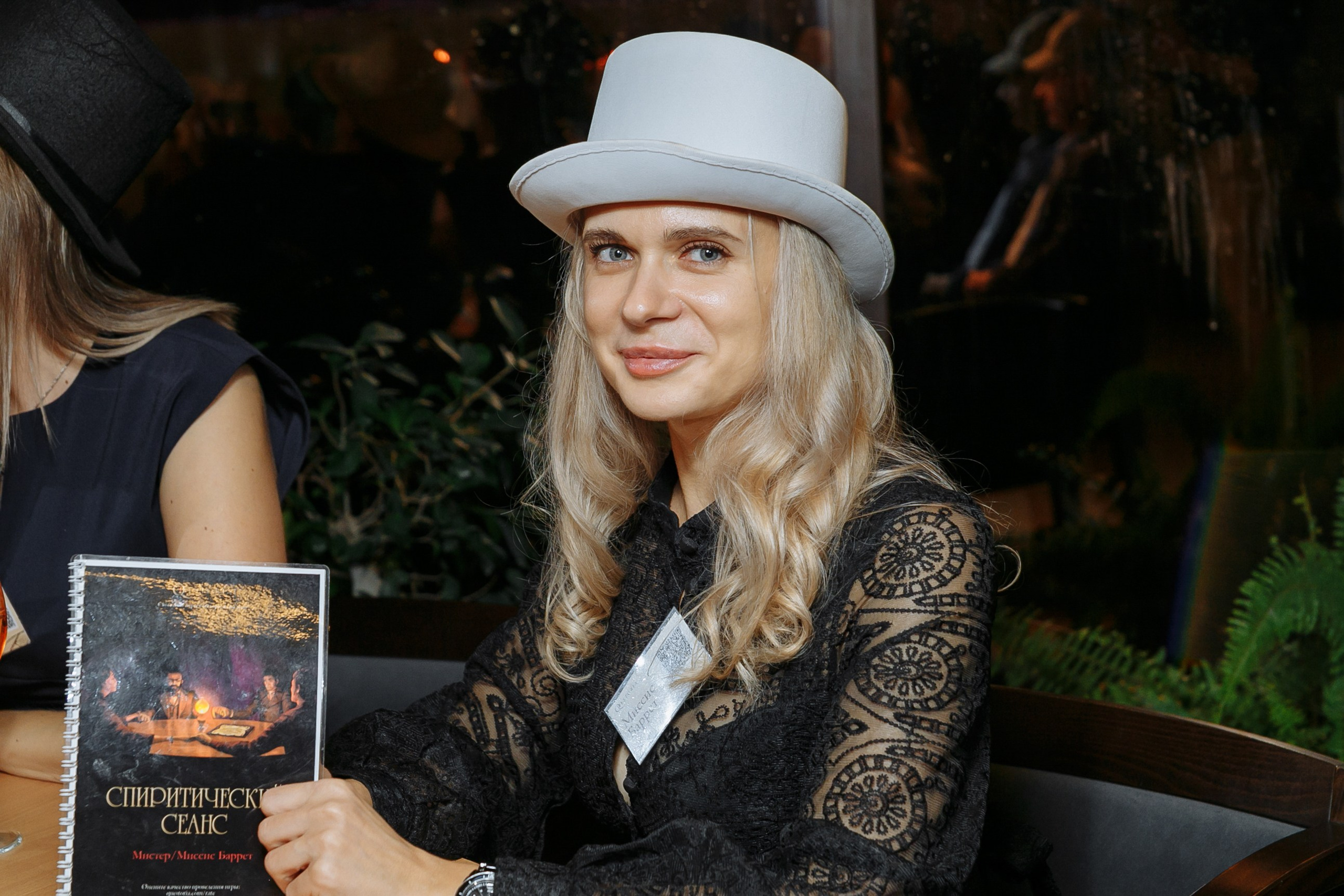 Игра от Квестории в 50-летний юбилей. Событийный фотограф Максим Бескоровайновнов