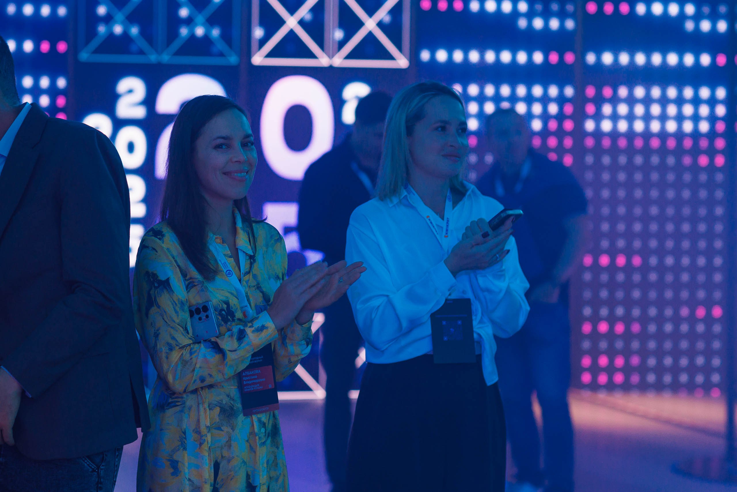 Конференция Международного банковского форума, эксперты делятся инсайтами