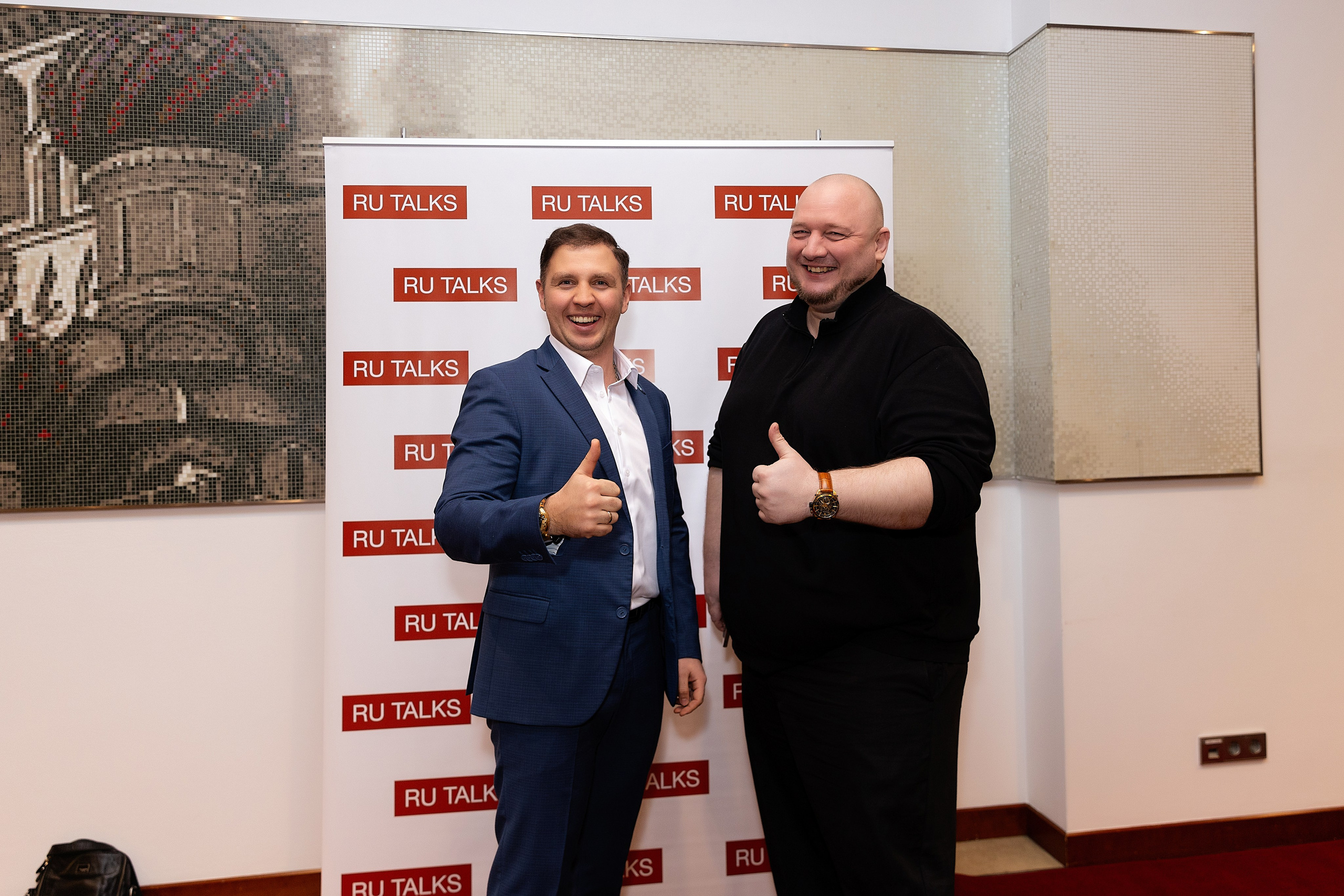 Бизнес-сообщество RU-talk конференция. Фотограф Москва