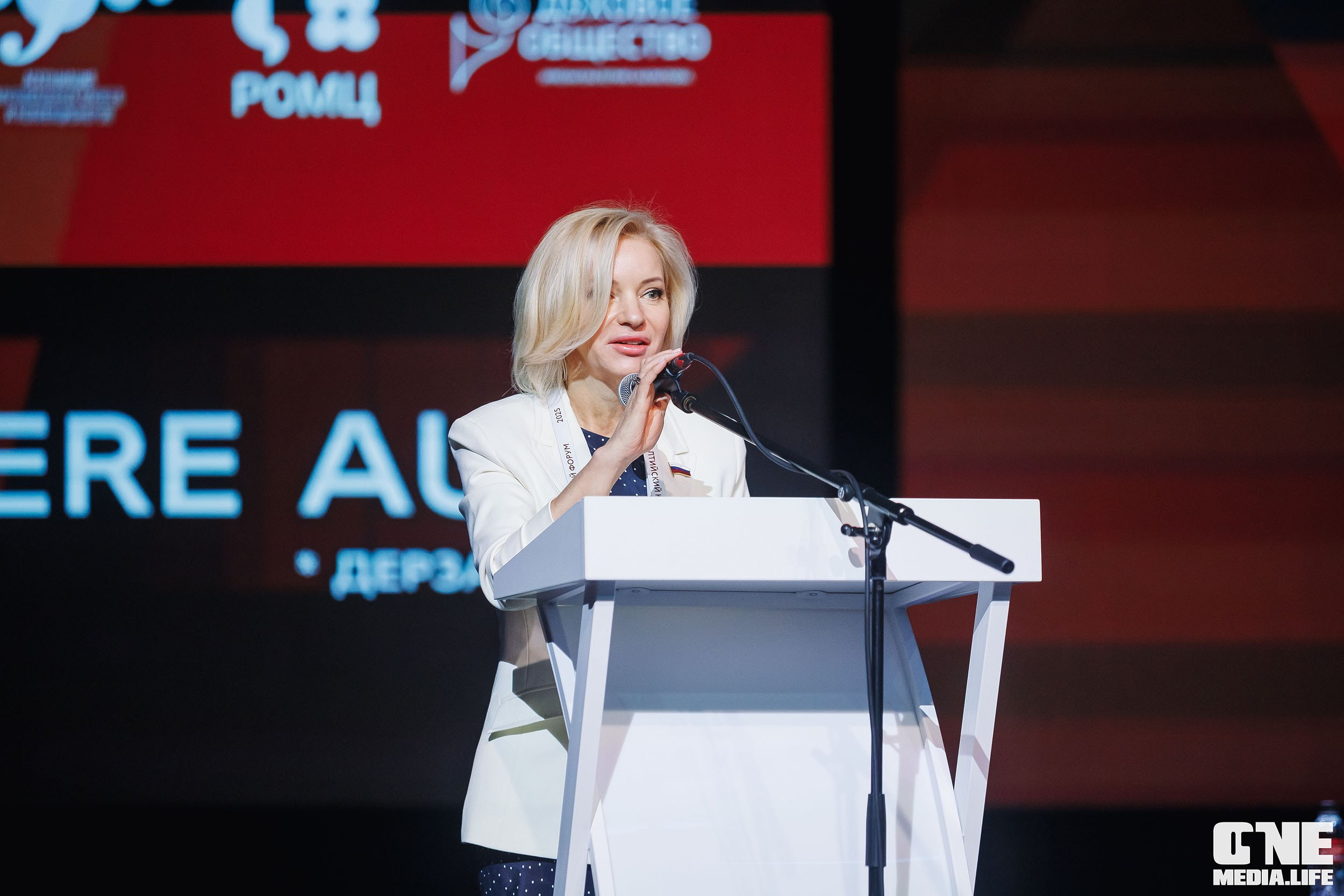 Балтийский Культурный Форум. День 1. One Media Life: фоторепортажи, фотоотчеты с мероприятий и заведений