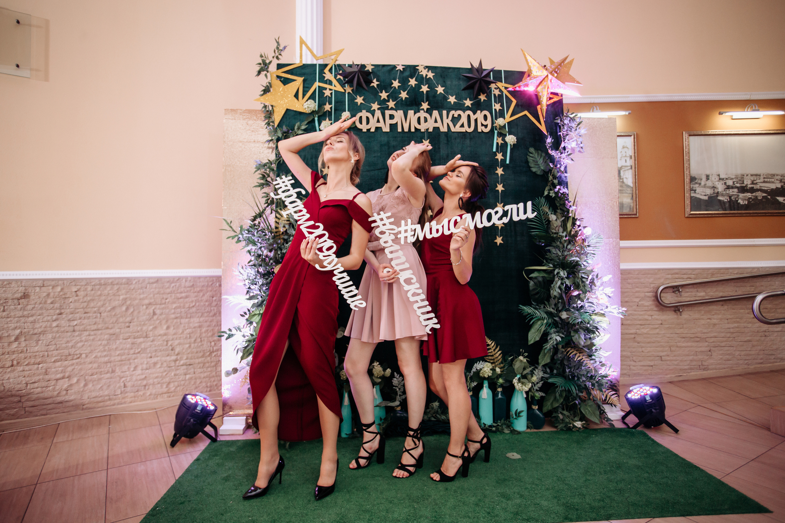 Фотосессия выпускного медицинского университета. Свадебный фотограф в Витебске Дмитрий Кувшинов