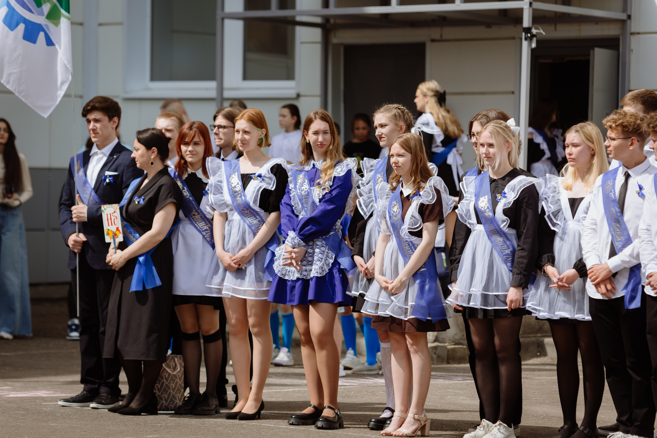 Последний звонок 2024 (3 часа фотосъемки). Профессиональный фотограф Надежда Антонова