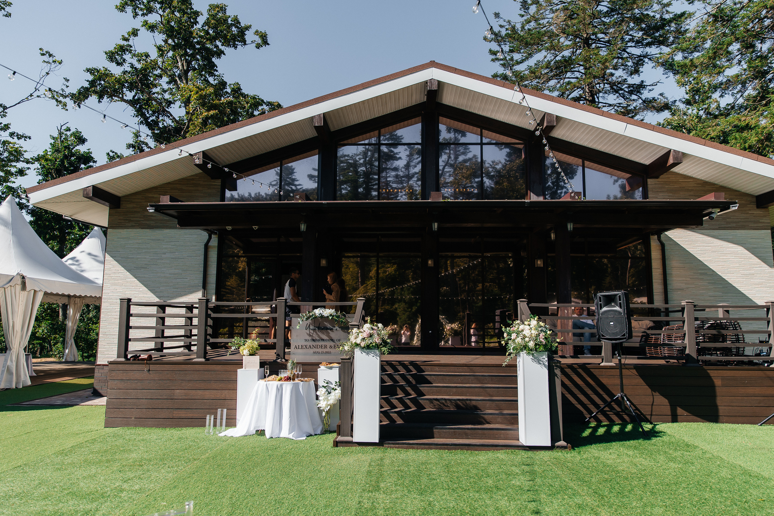 Эмма и Александр. Свадебный и семейный фотограф в Москве Олеся Подколзина