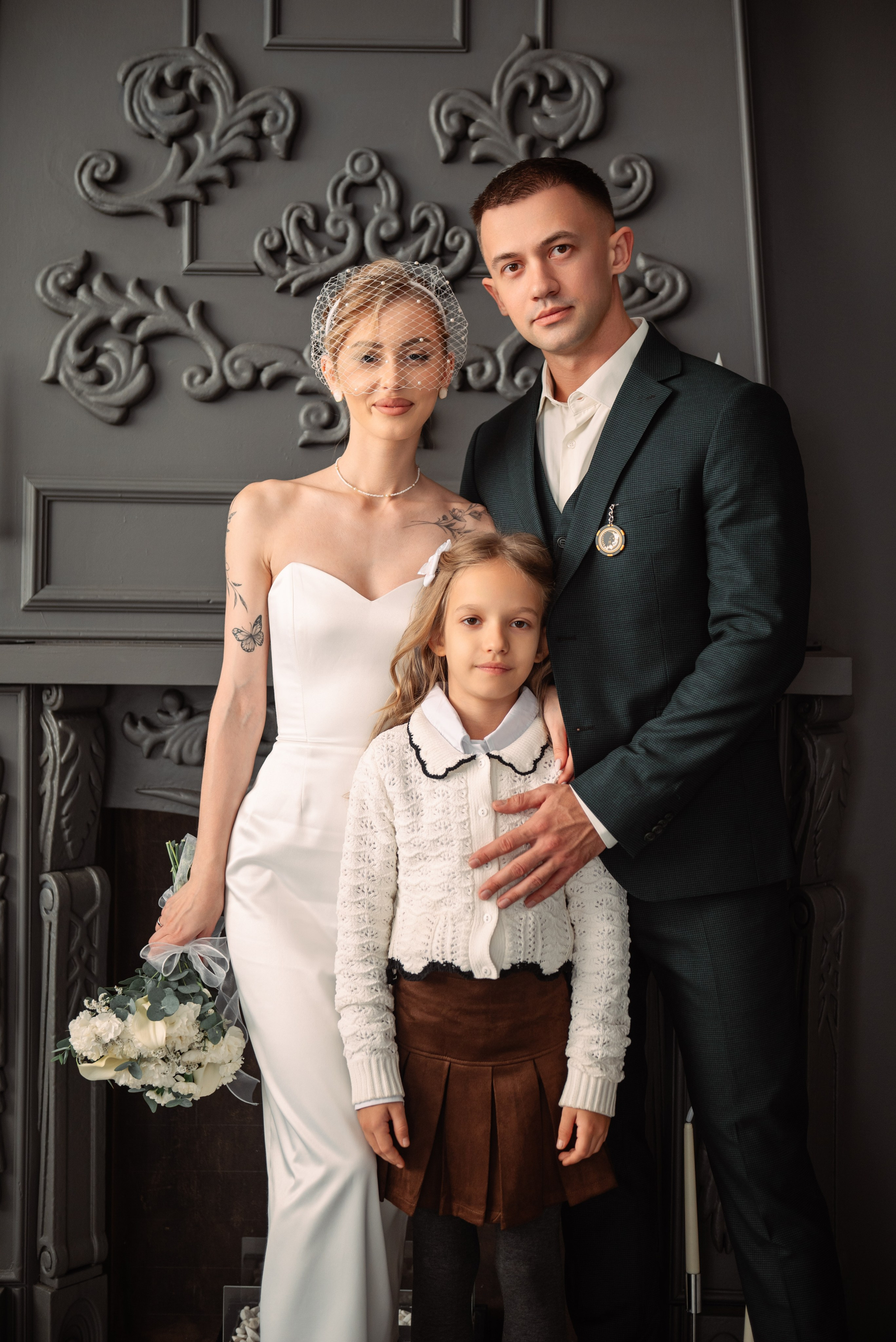 Александра и Константин