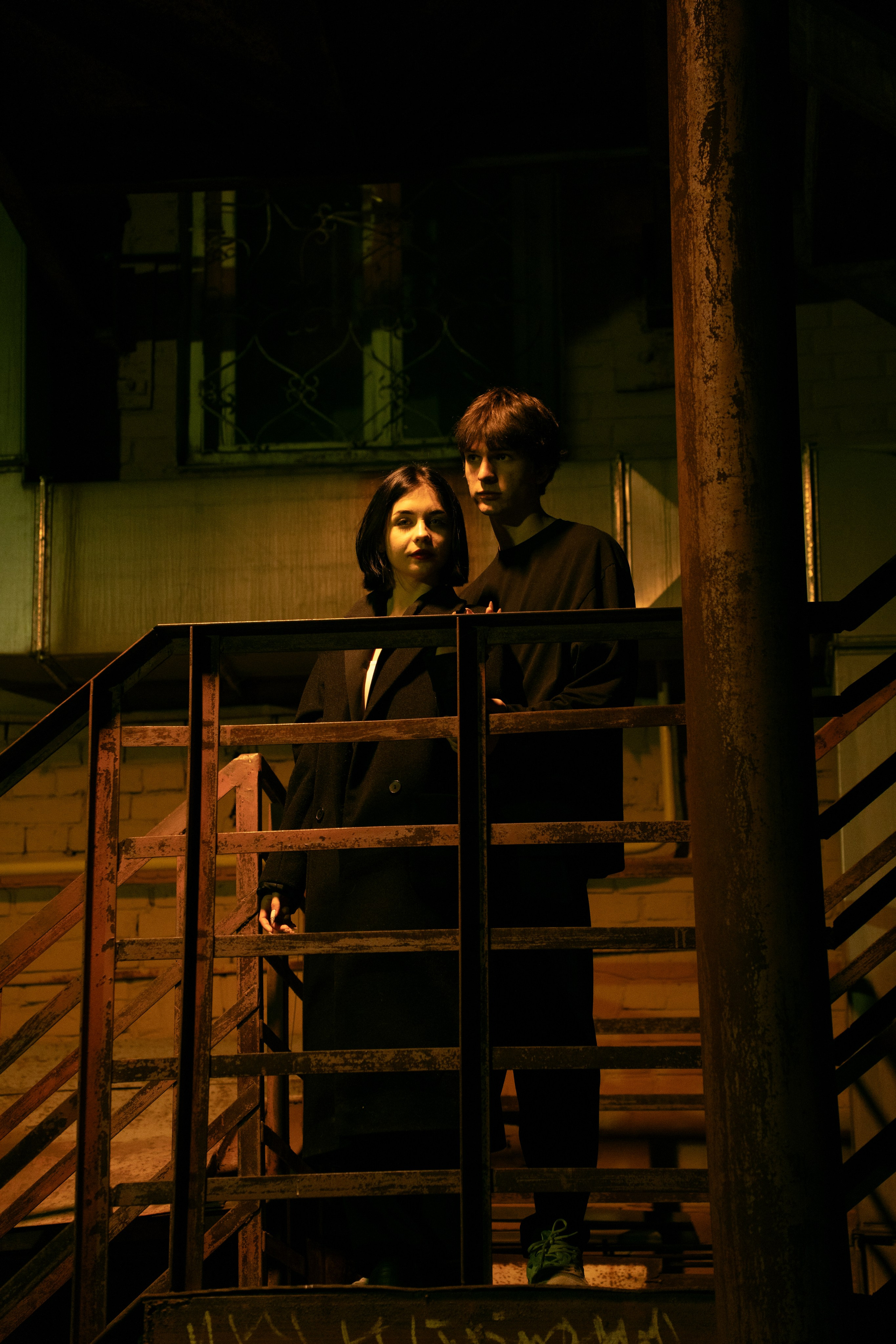 Игнат и Александра. Главная