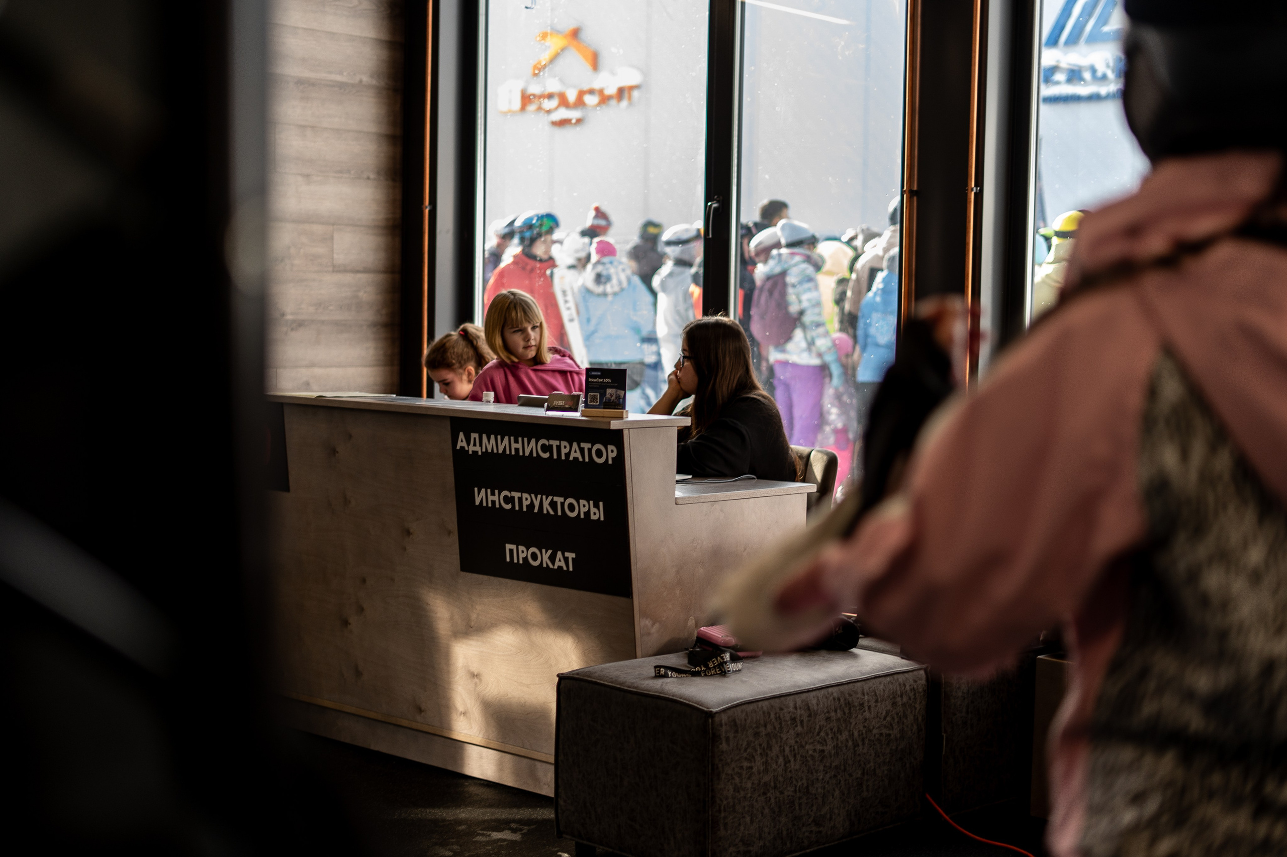 Т-Банк. Анастасия Паршукова — фотограф Шерегеш Новосибирск