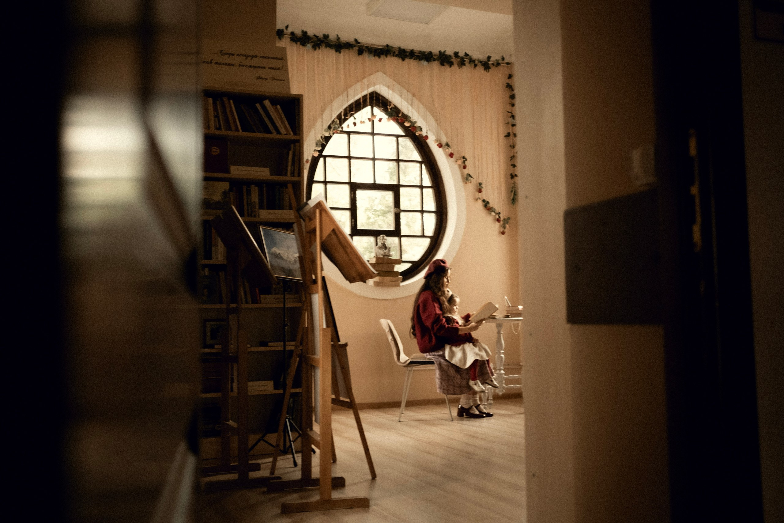 Библиотека А.С Пушкина. Главная