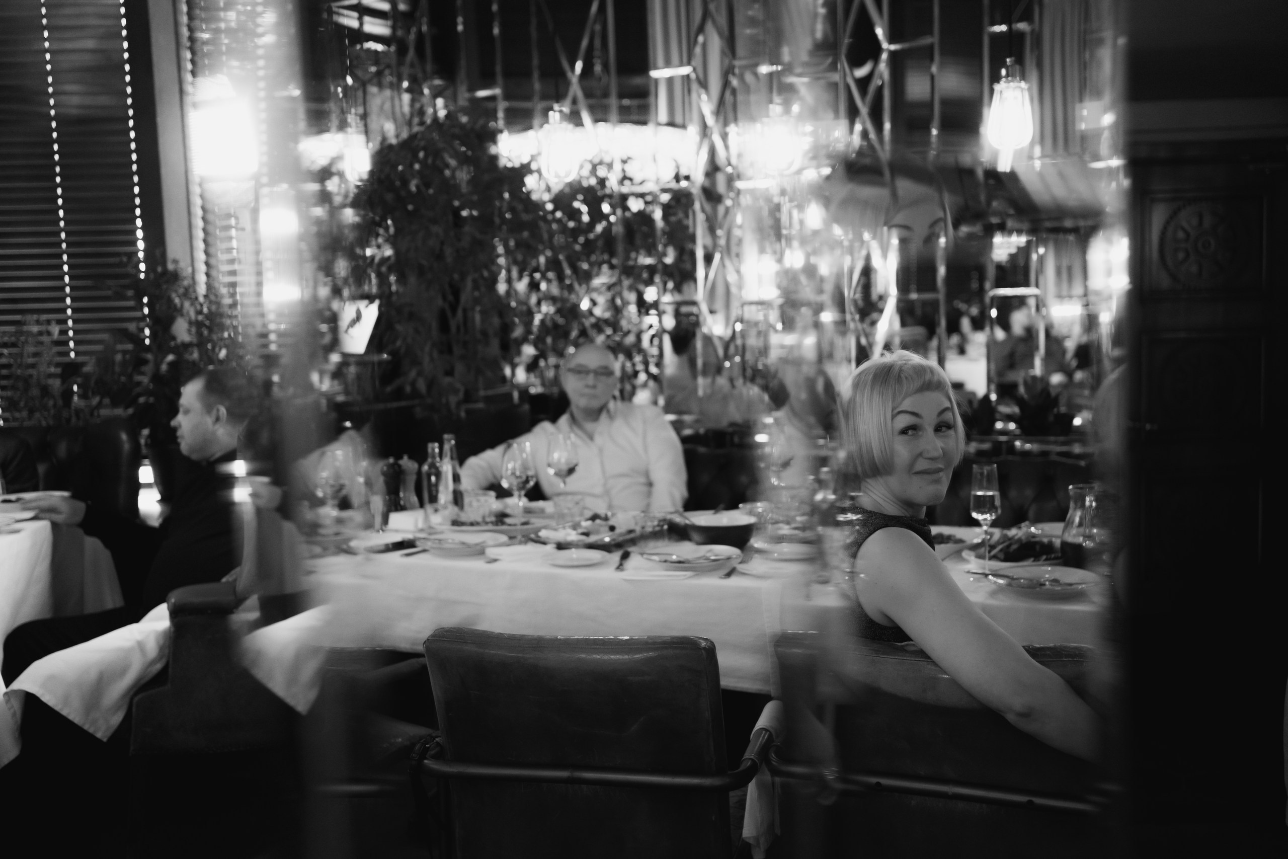 Катя и Гриша. Главная