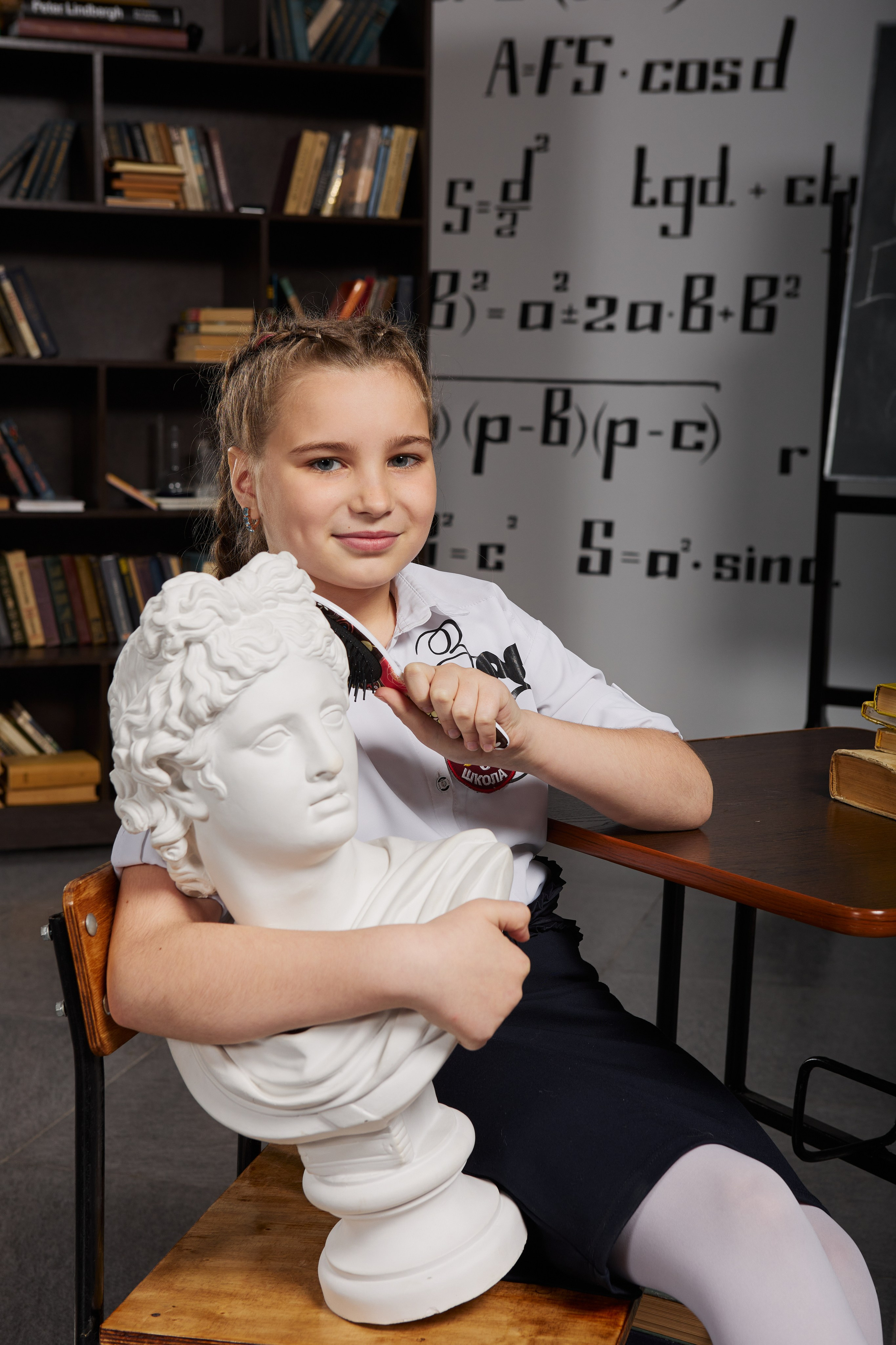 Портрет для начальной школы