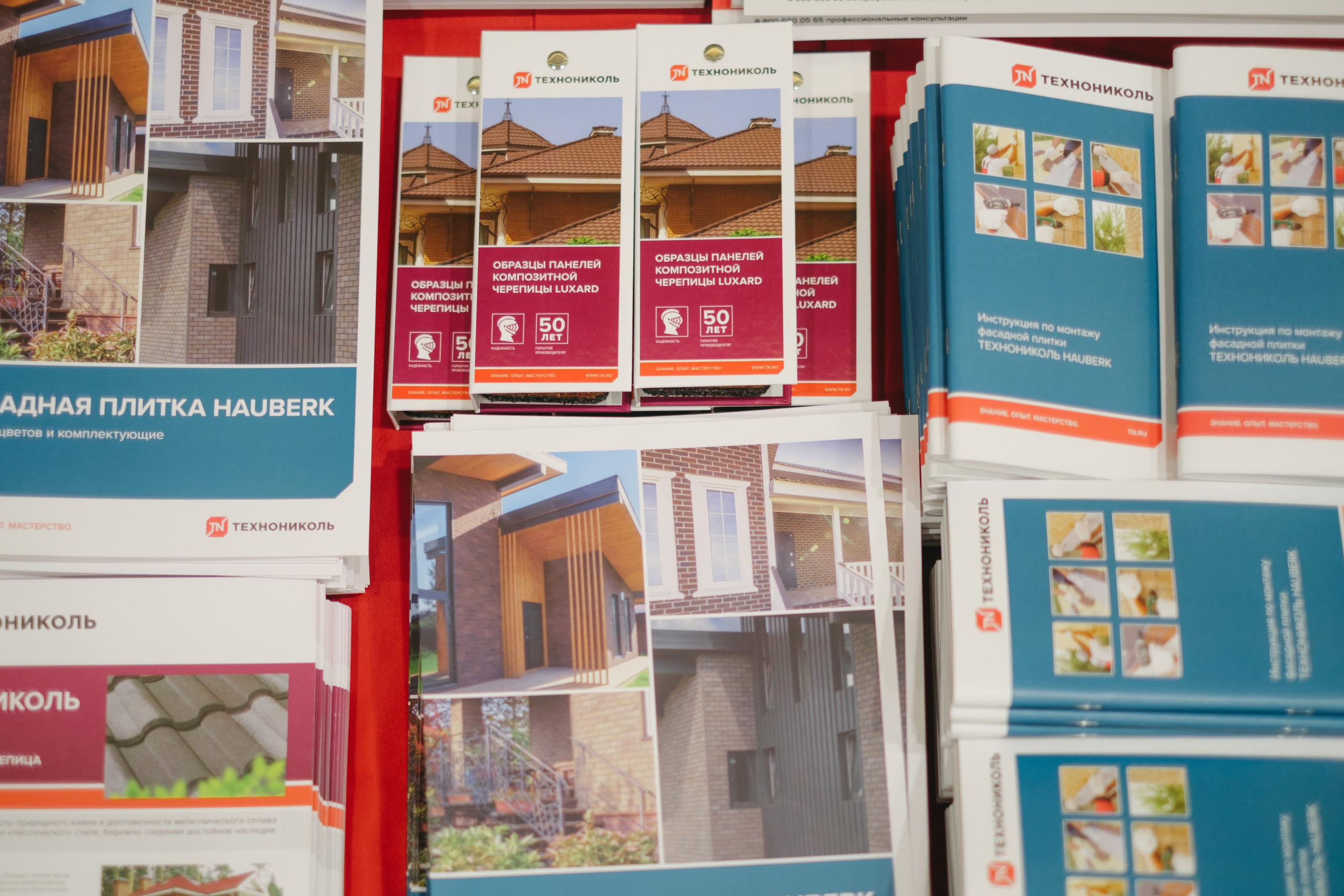 ТЕХНОНИКОЛЬ | КОНФЕРЕНЦИЯ ПАРТНЕРОВ ЮГА. Свадебный фотограф Денис Ожигин в Краснодаре и крае. Эмоциональная и стильная съемка вашего дня