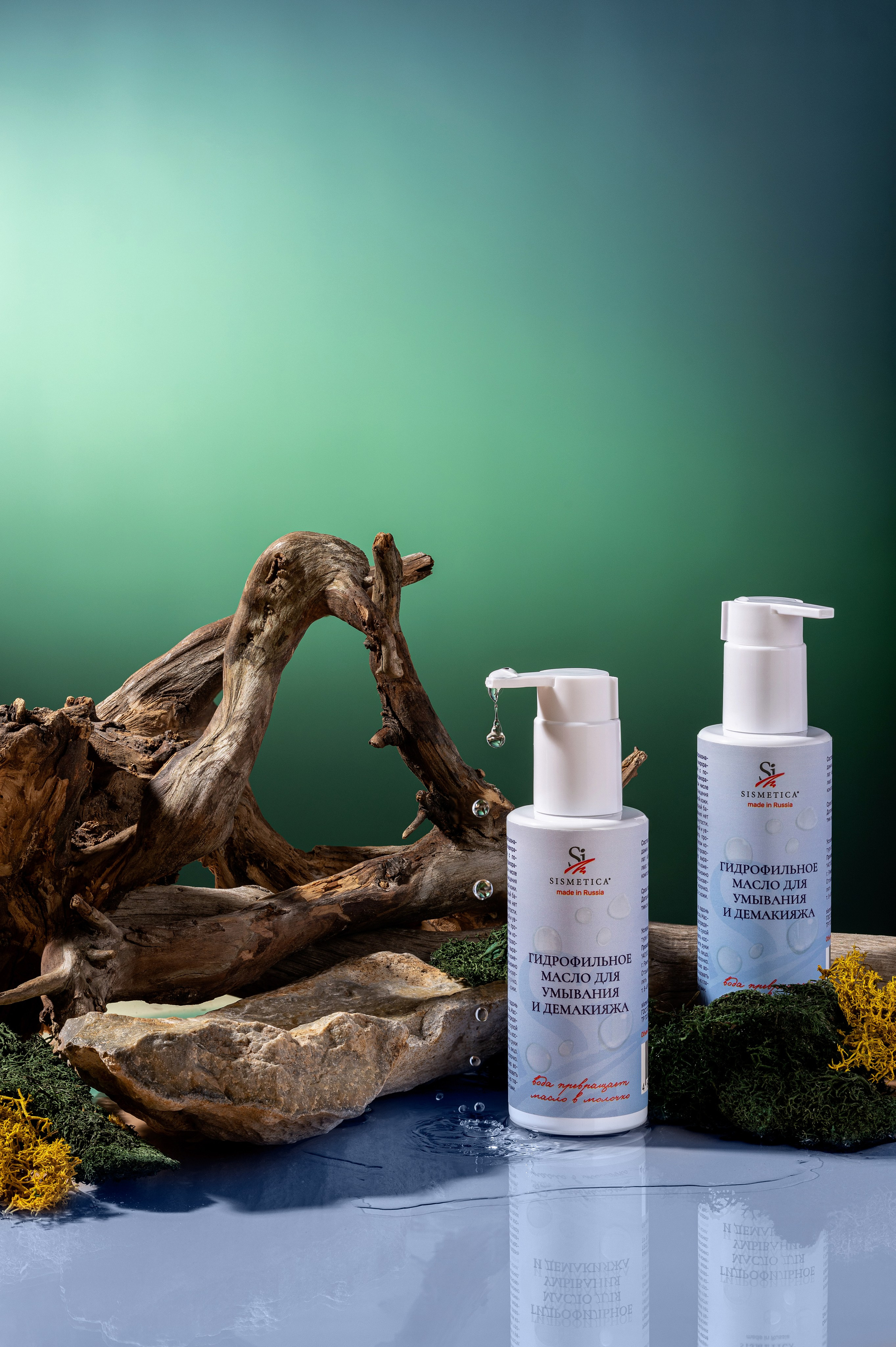 Sismetica. Предметная фотосъемка в Москве. Предметная фотостудия Москва