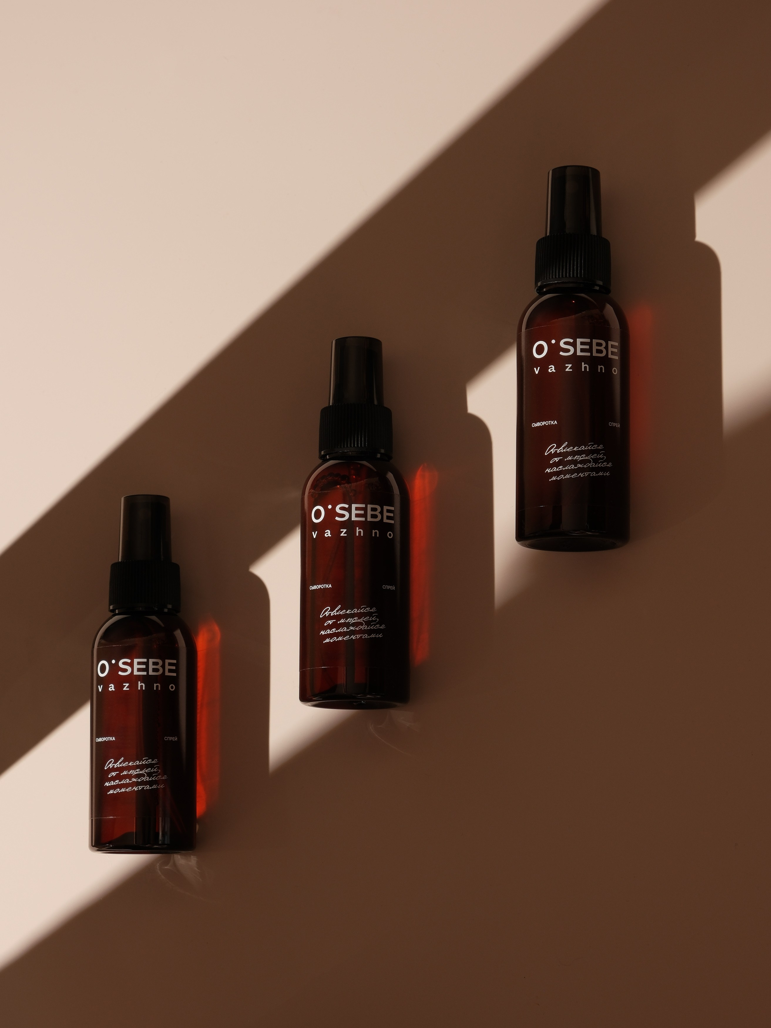 Спрей сыворотка O'sebe. Предметный фотограф, инфографика и видео в Санкт-Петербурге