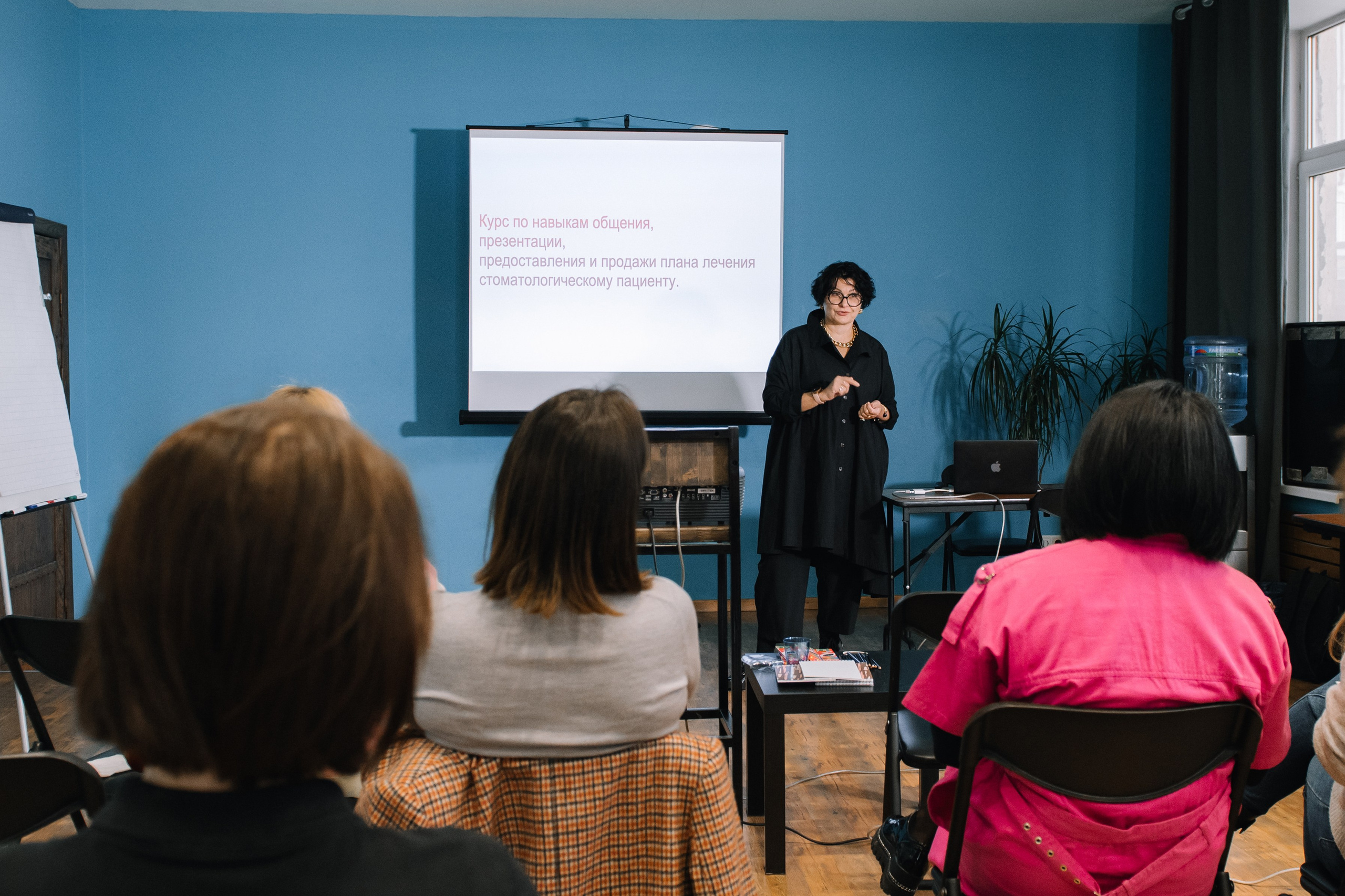 Репортаж с тренинга от стоматологической клиники. Семейный и свадебный фотограф в Москве Татьяна Николаева