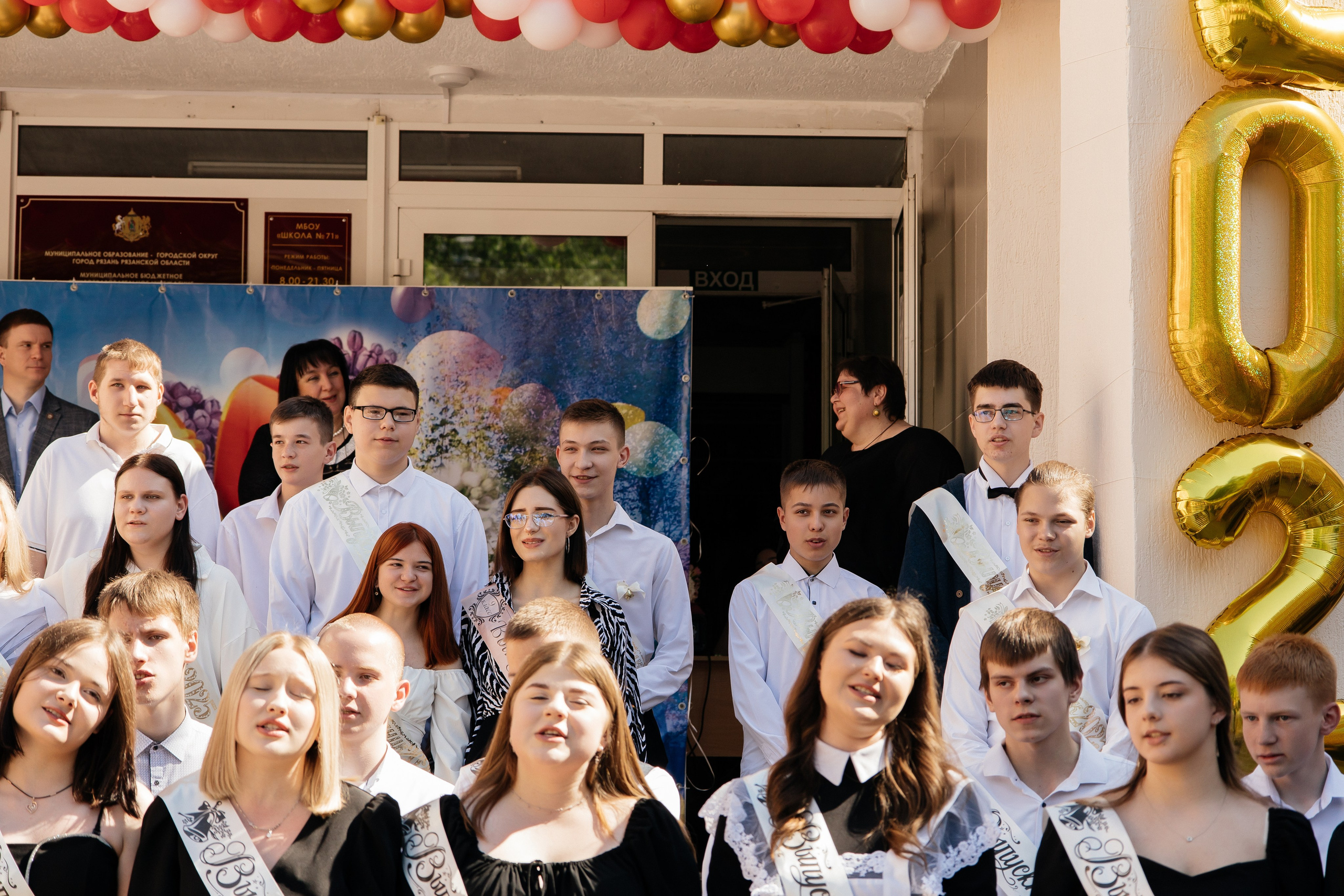 Последний звонок. Семейный фотограф в Рязани и Рязанской области