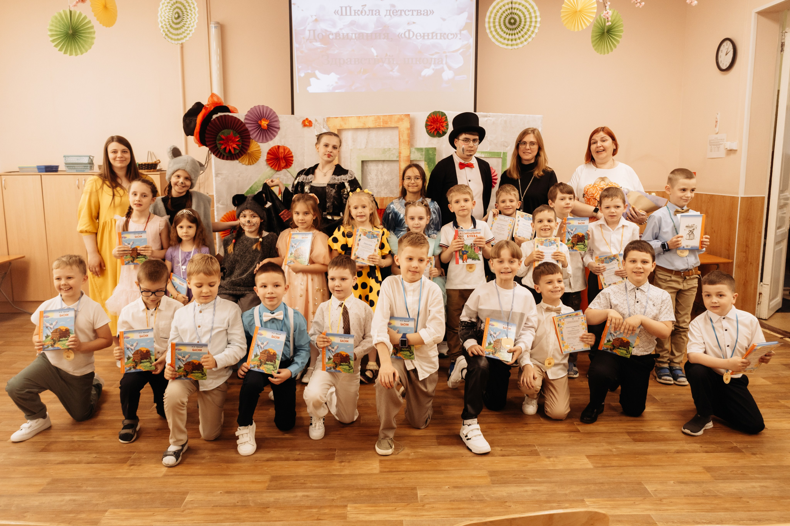 Феникс. Выпускные 2024. Семейный фотограф в Рязани и Рязанской области