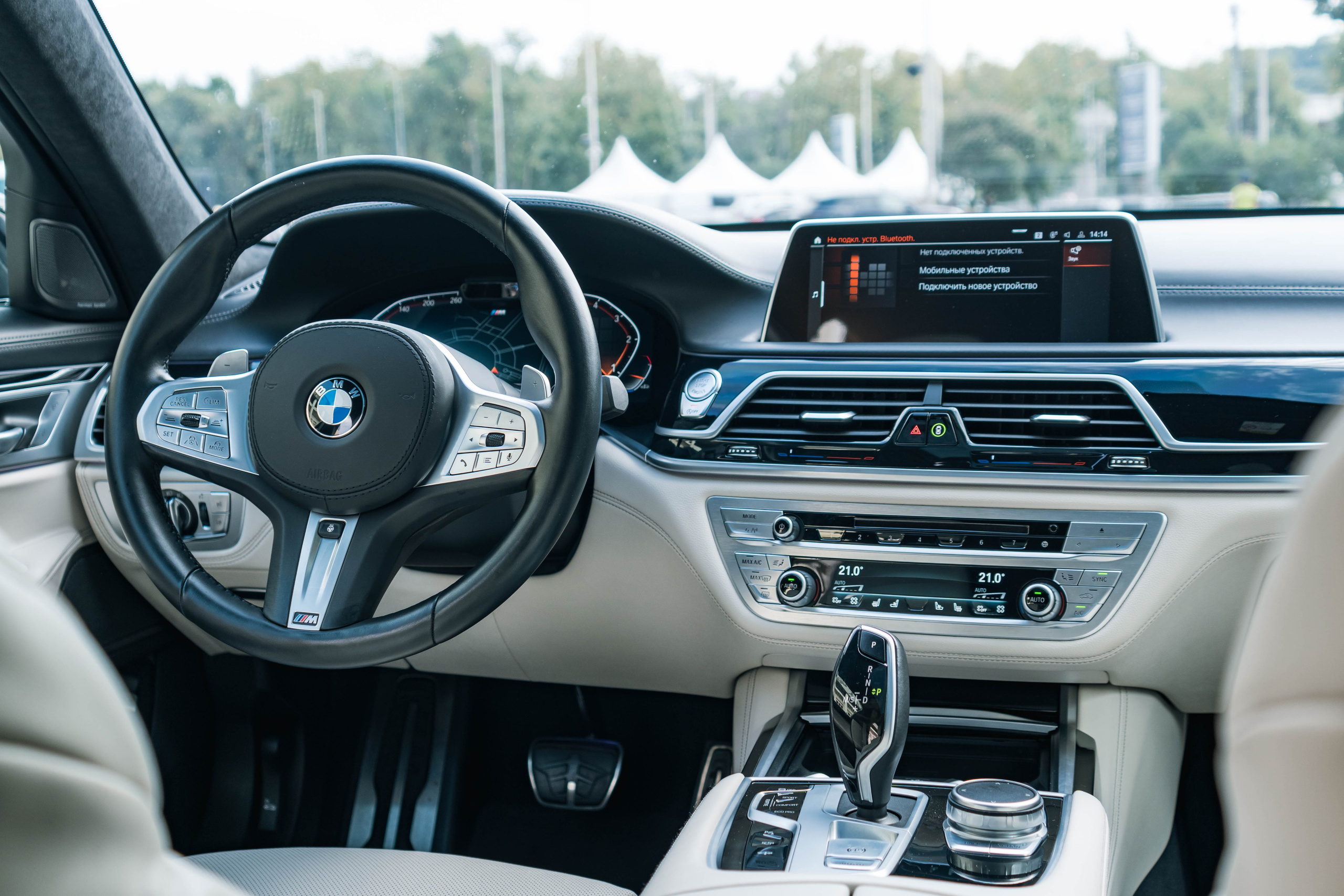 Автомобили. Фотограф и видеооператор Кривов Павел