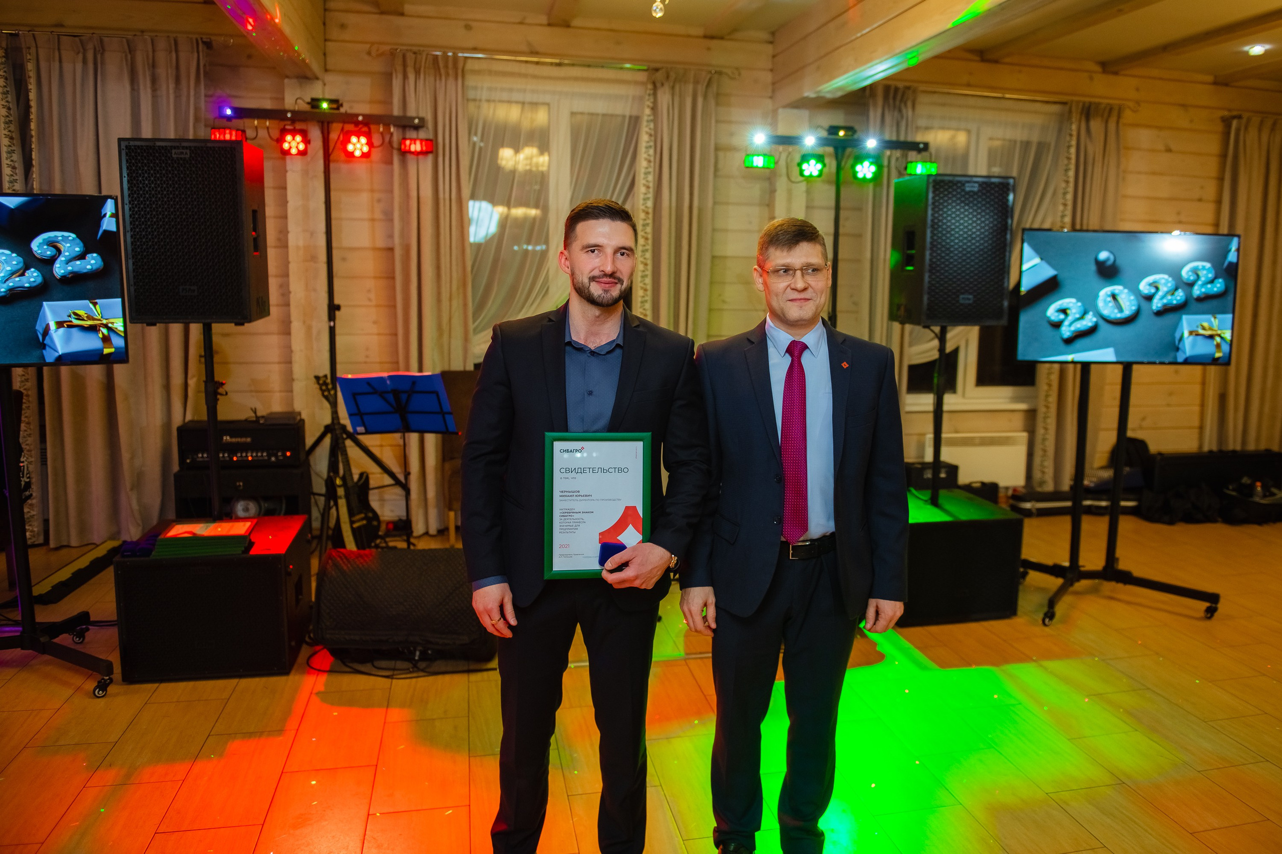 Новогодний. ProfotoNK