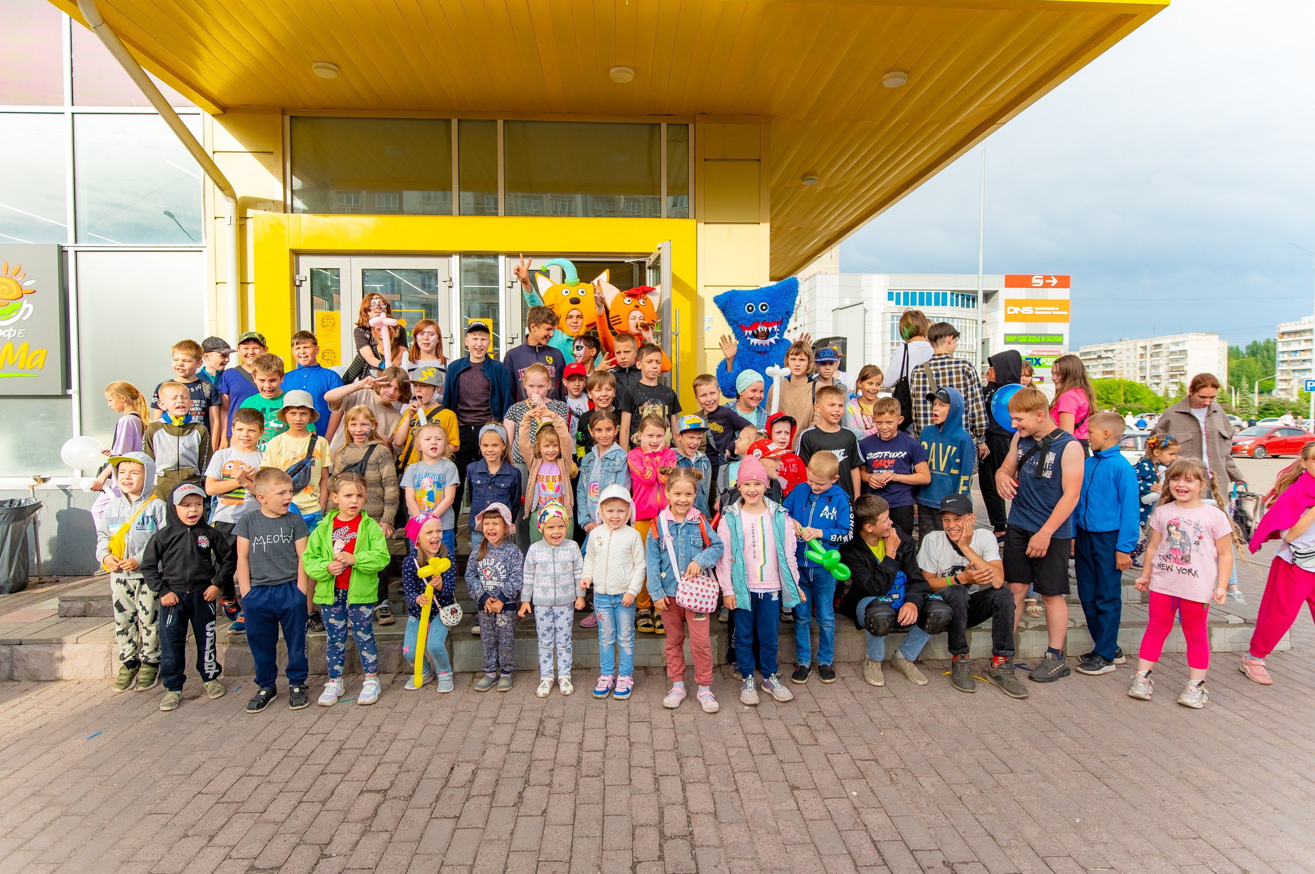 День защиты детей. ProfotoNK