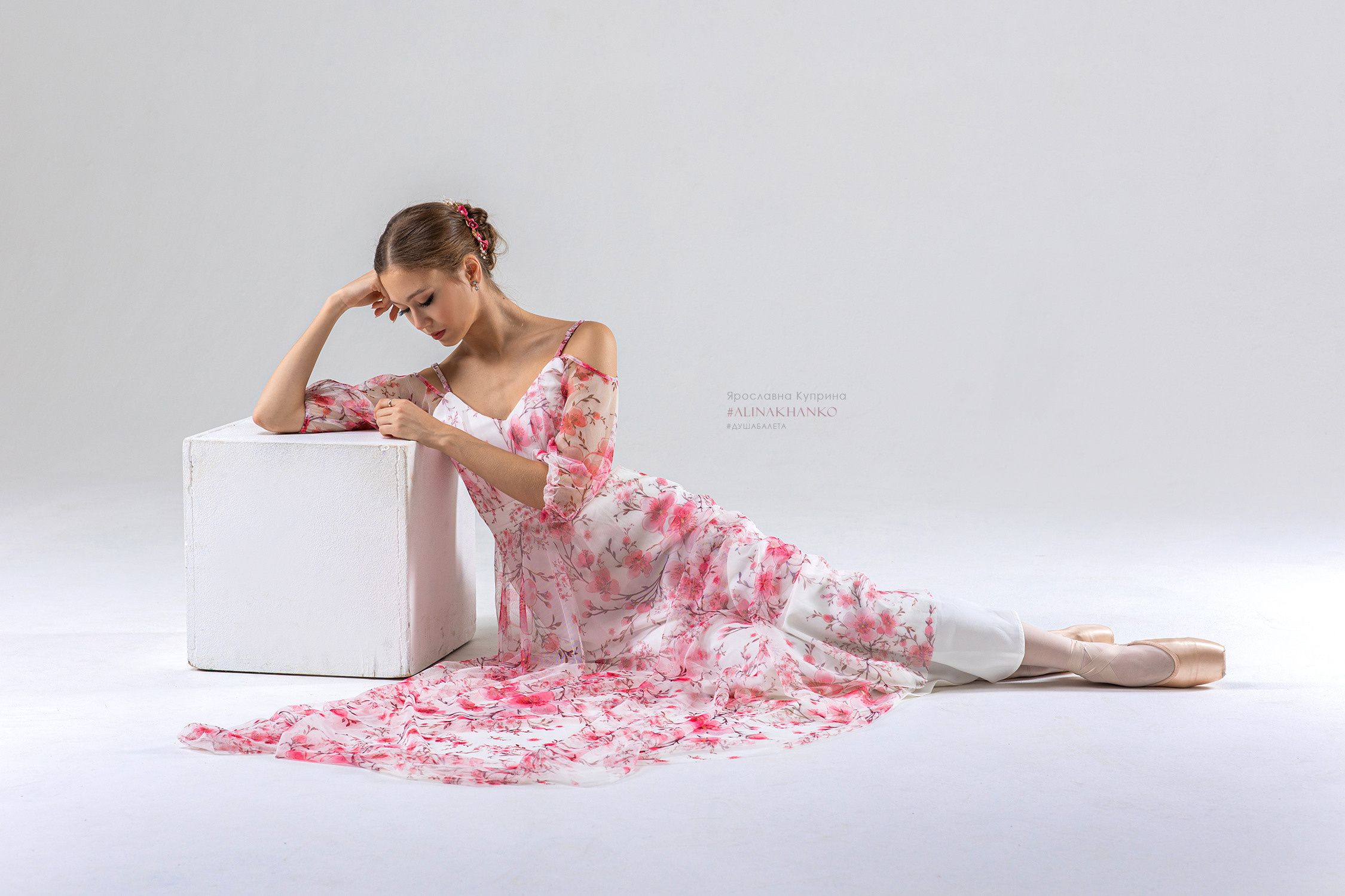 Платье «Весна» напрокат бесплатно. Балетный фотограф Алина Ханько — Душа Балета
