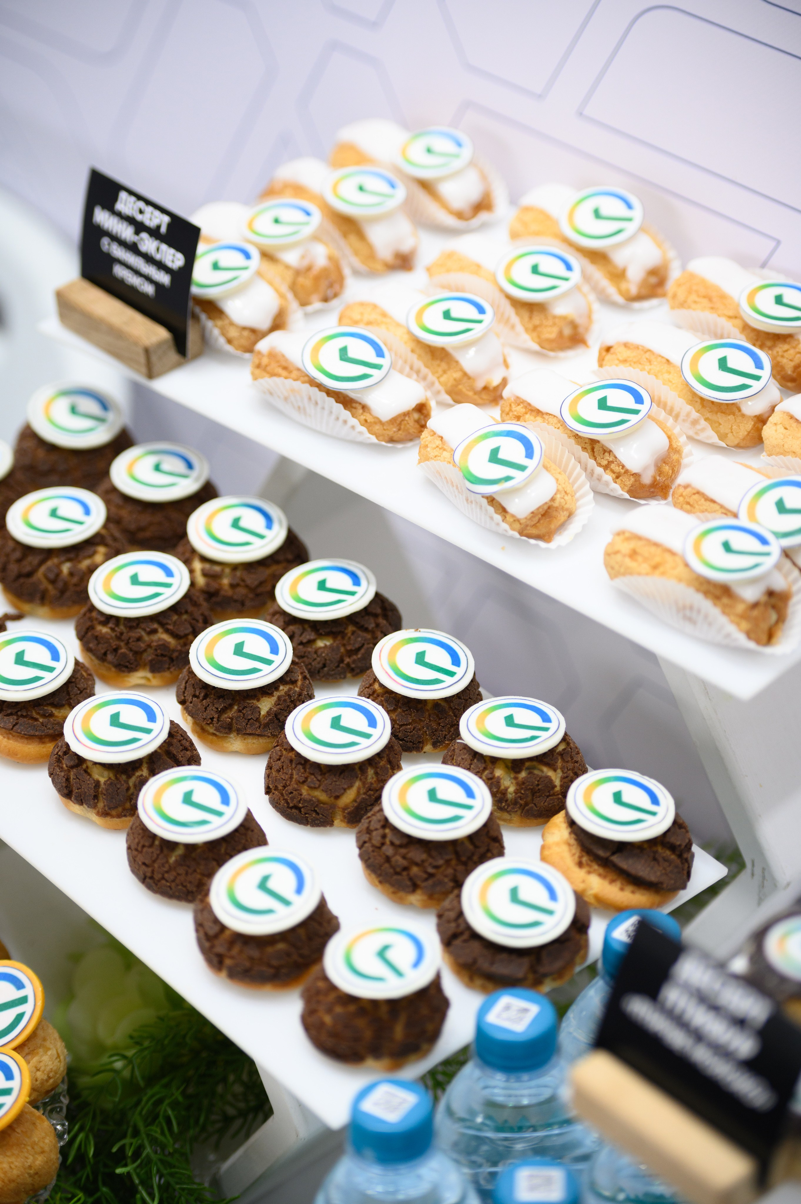 Деловая программа. Фотограф в Екатеринбурге Поляков Алексей