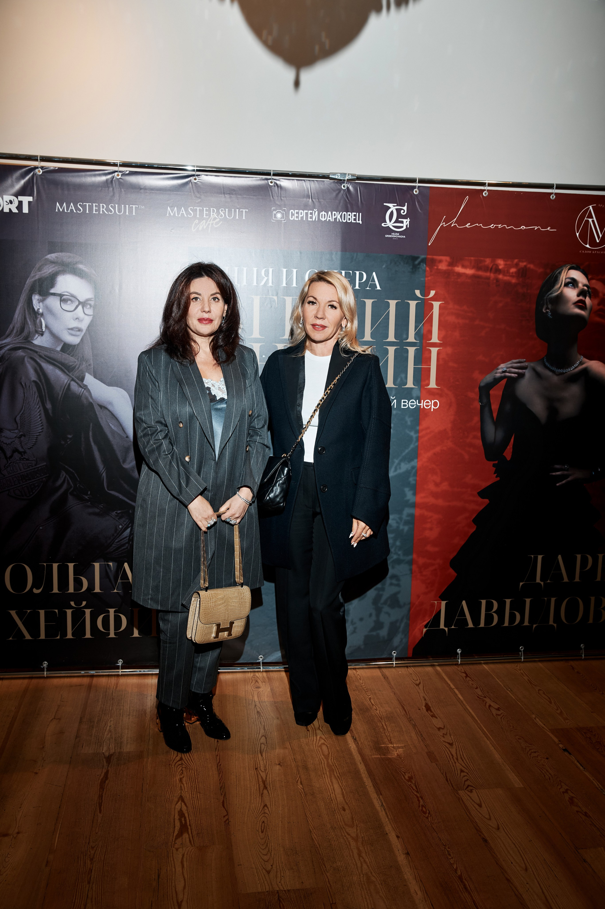 Лекция и опера. Свадебный фотограф Андрей Кочкин в Москве