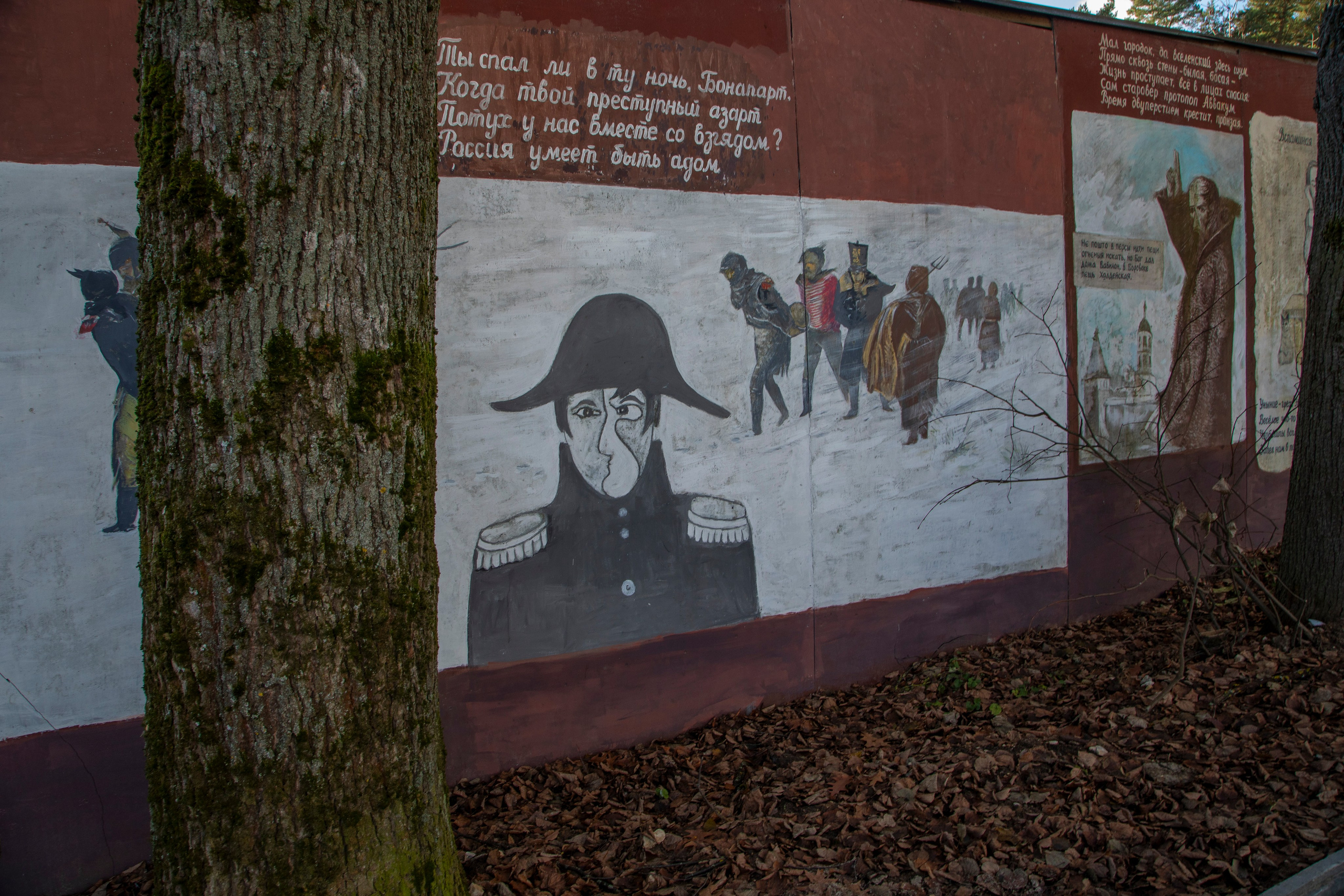Про жизнь. Фотограф Сергей Ловкий