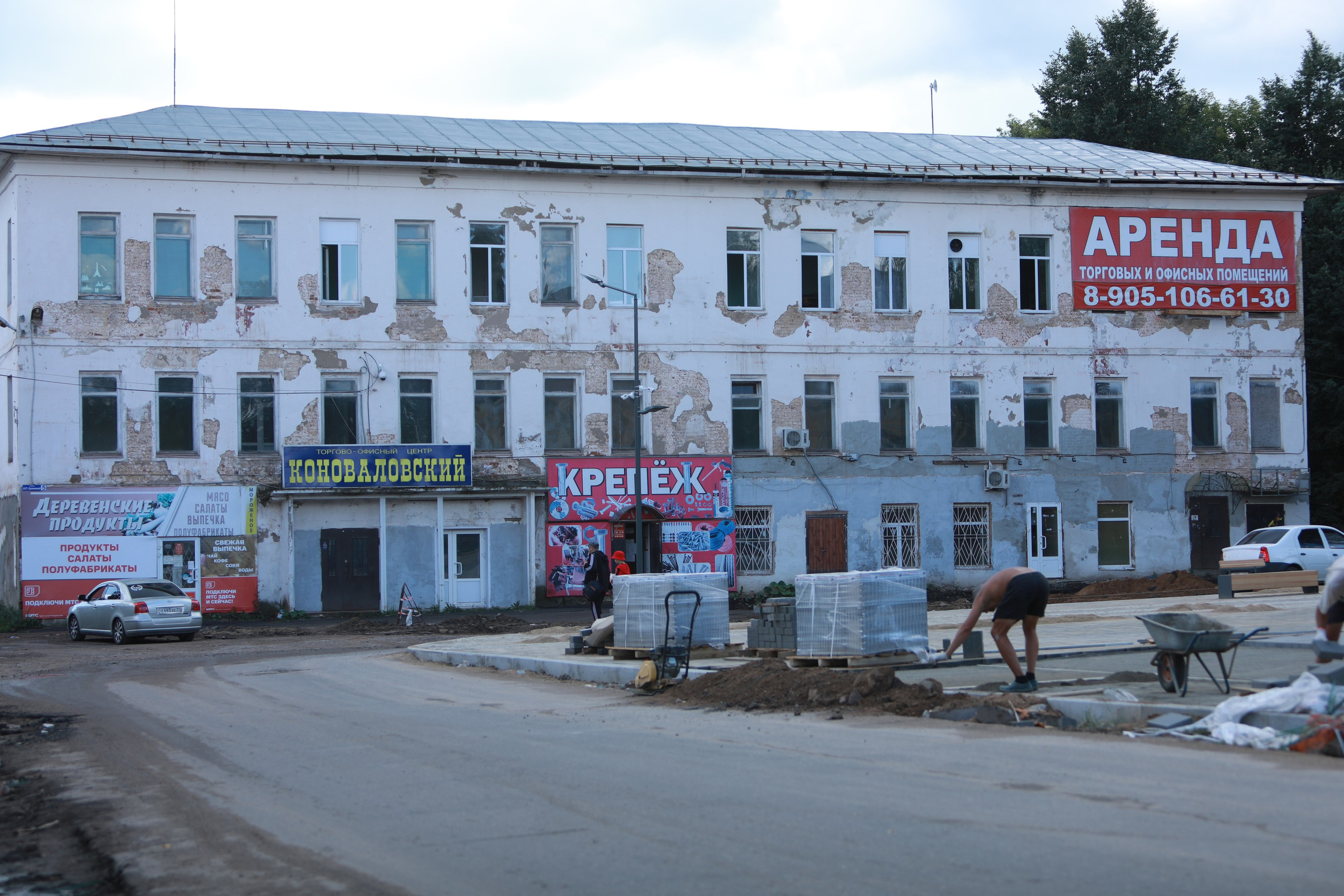 Вичуга, еще до реконструкции площади