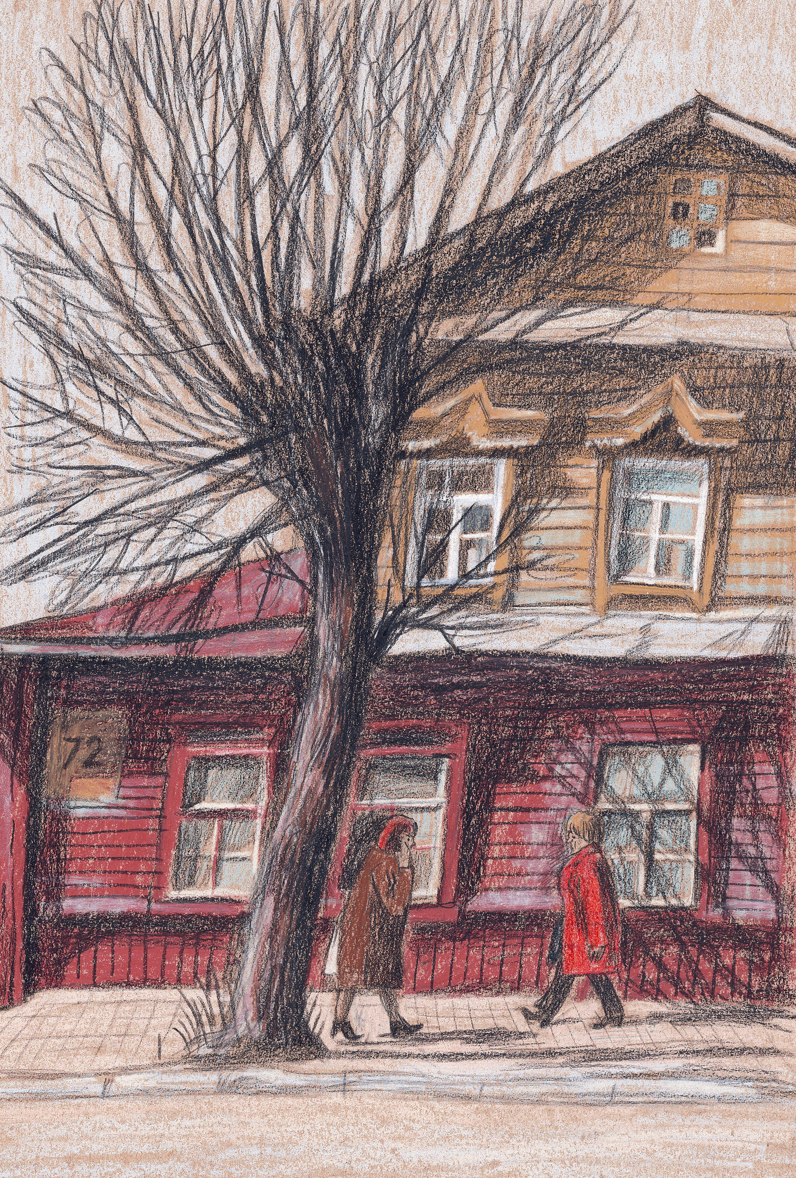 Домики. Художник Карина Милосердова